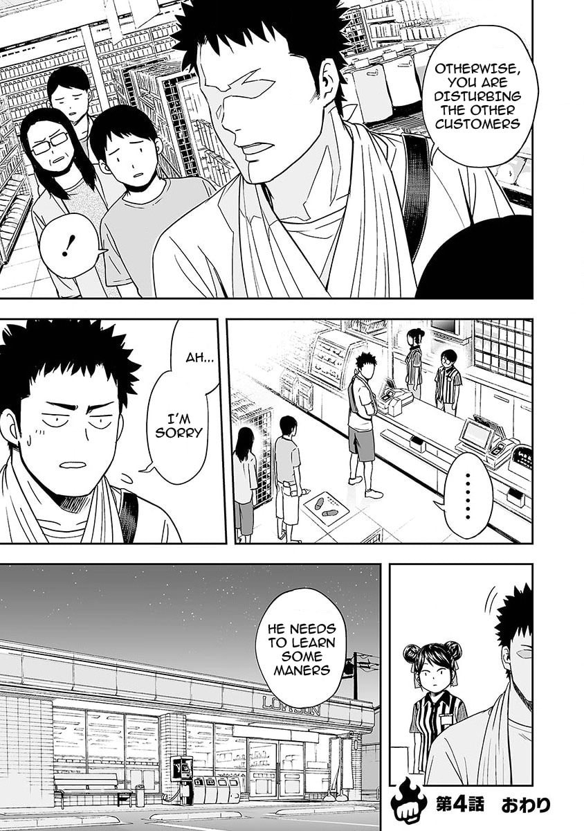 Read Tsuyoshi The One Who No One can Win Against EN Manga Online