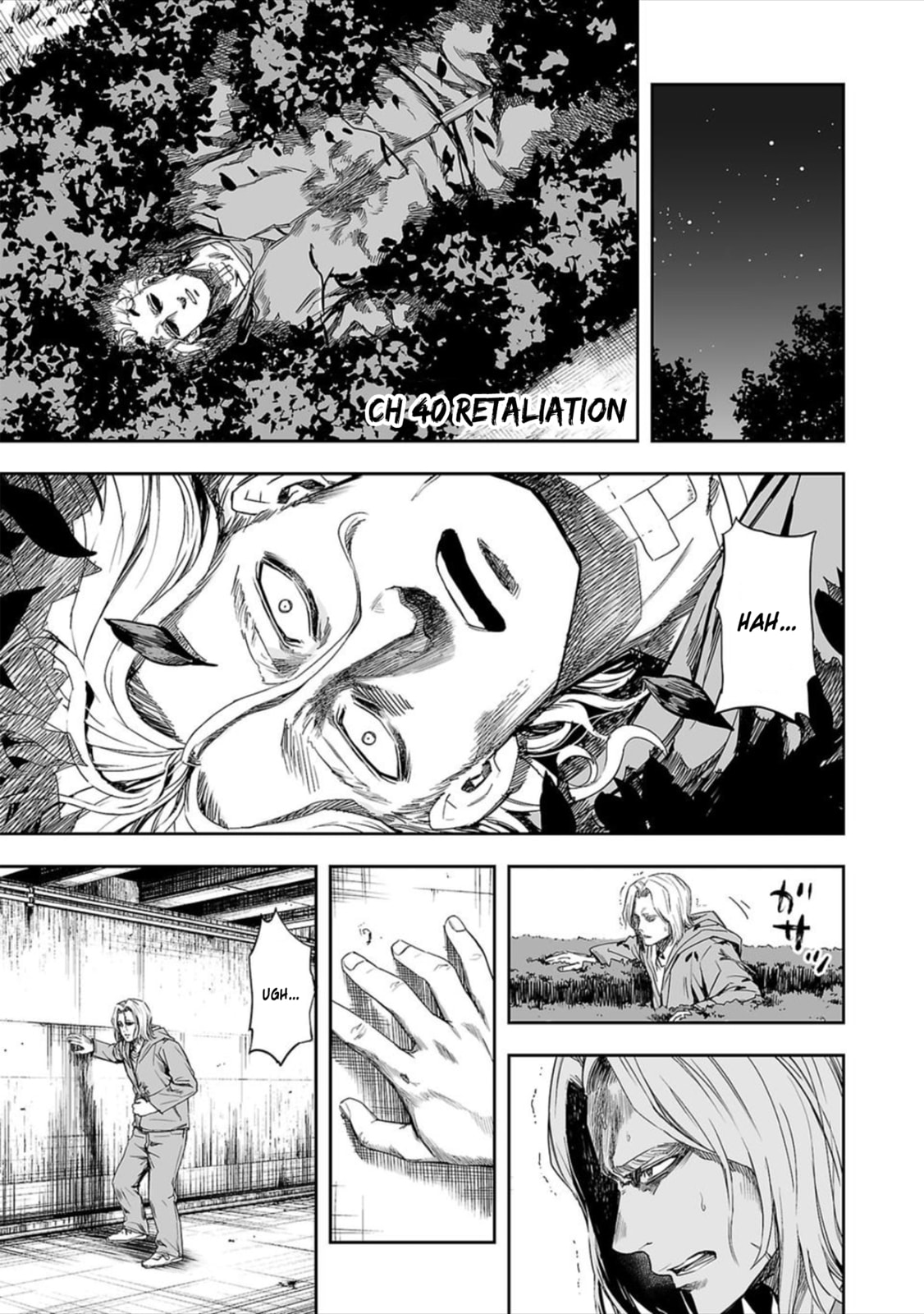 Read Tsuyoshi The One Who No One can Win Against EN Manga Online