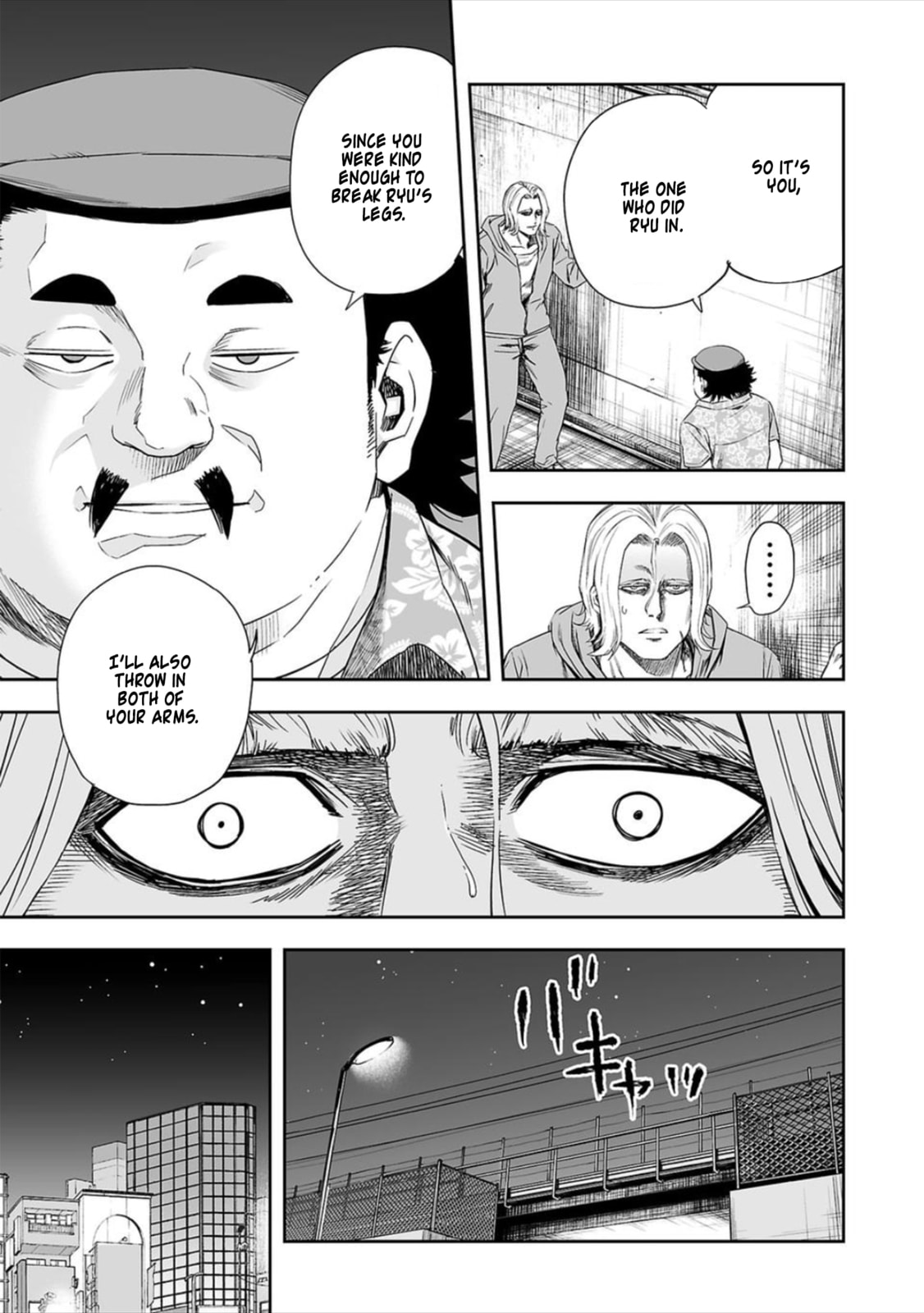 Read Tsuyoshi The One Who No One can Win Against EN Manga Online