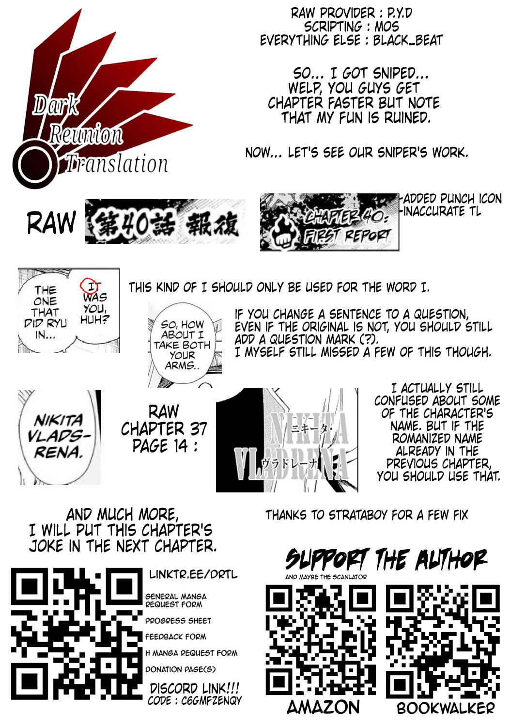 Read Tsuyoshi The One Who No One can Win Against EN Manga Online