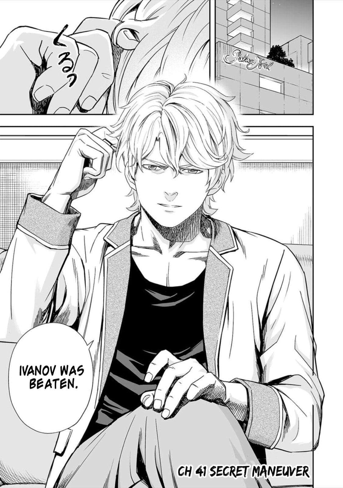Read Tsuyoshi The One Who No One can Win Against EN Manga Online