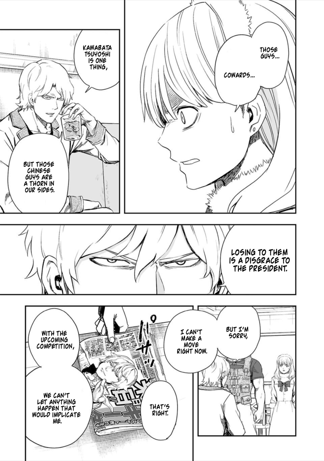 Read Tsuyoshi The One Who No One can Win Against EN Manga Online
