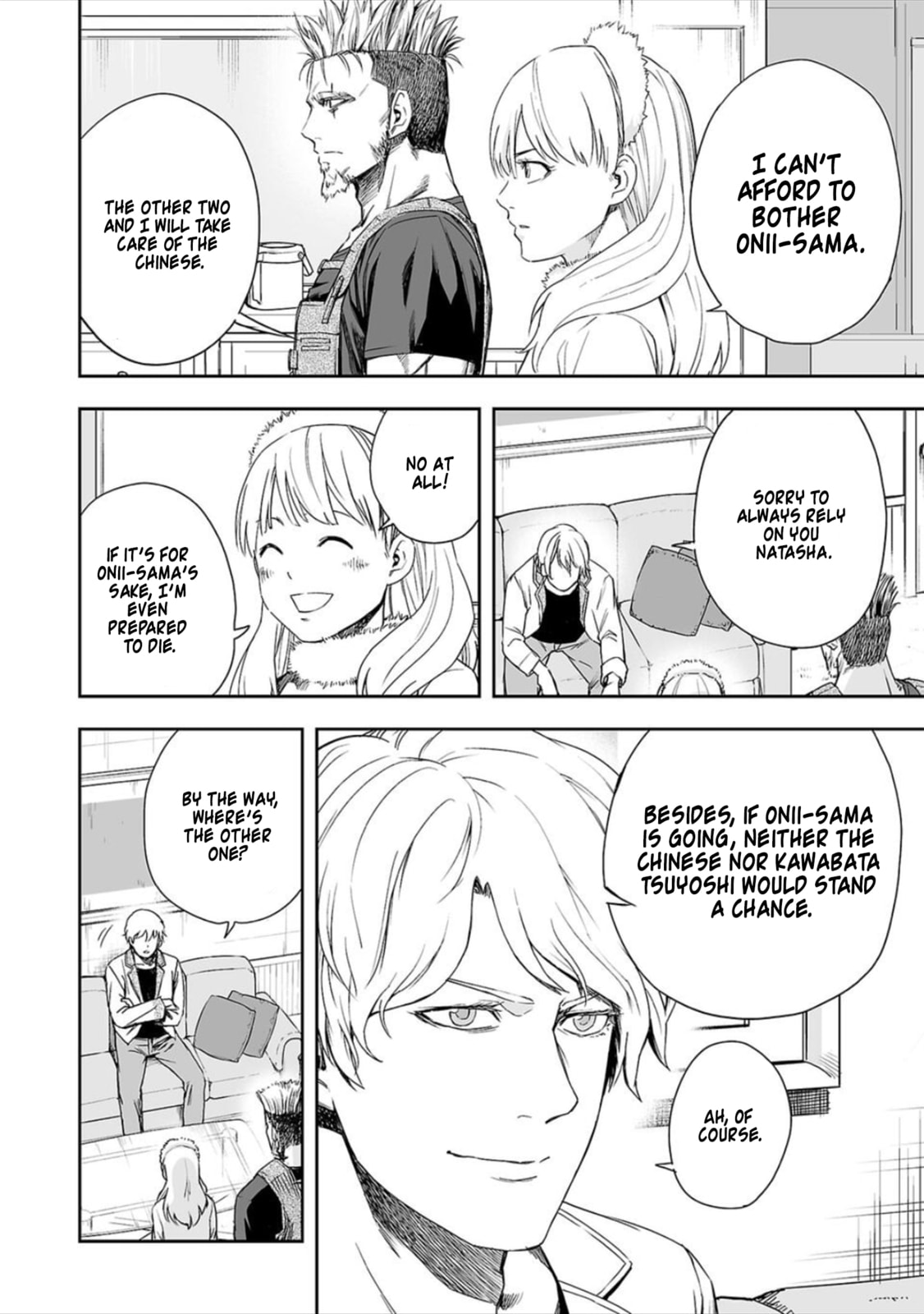 Read Tsuyoshi The One Who No One can Win Against EN Manga Online