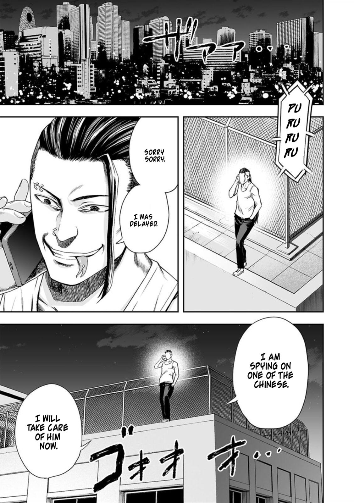 Read Tsuyoshi The One Who No One can Win Against EN Manga Online
