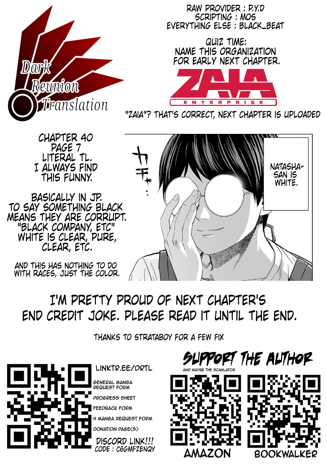 Read Tsuyoshi The One Who No One can Win Against EN Manga Online