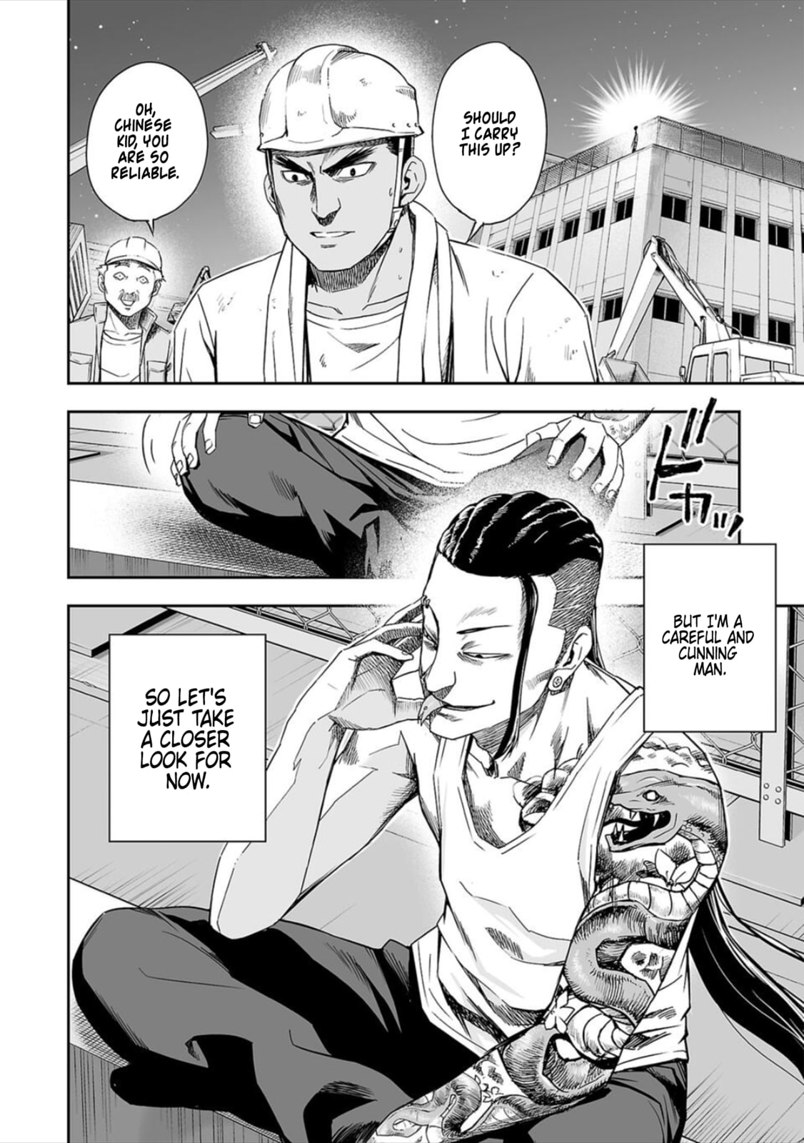 Read Tsuyoshi The One Who No One can Win Against EN Manga Online