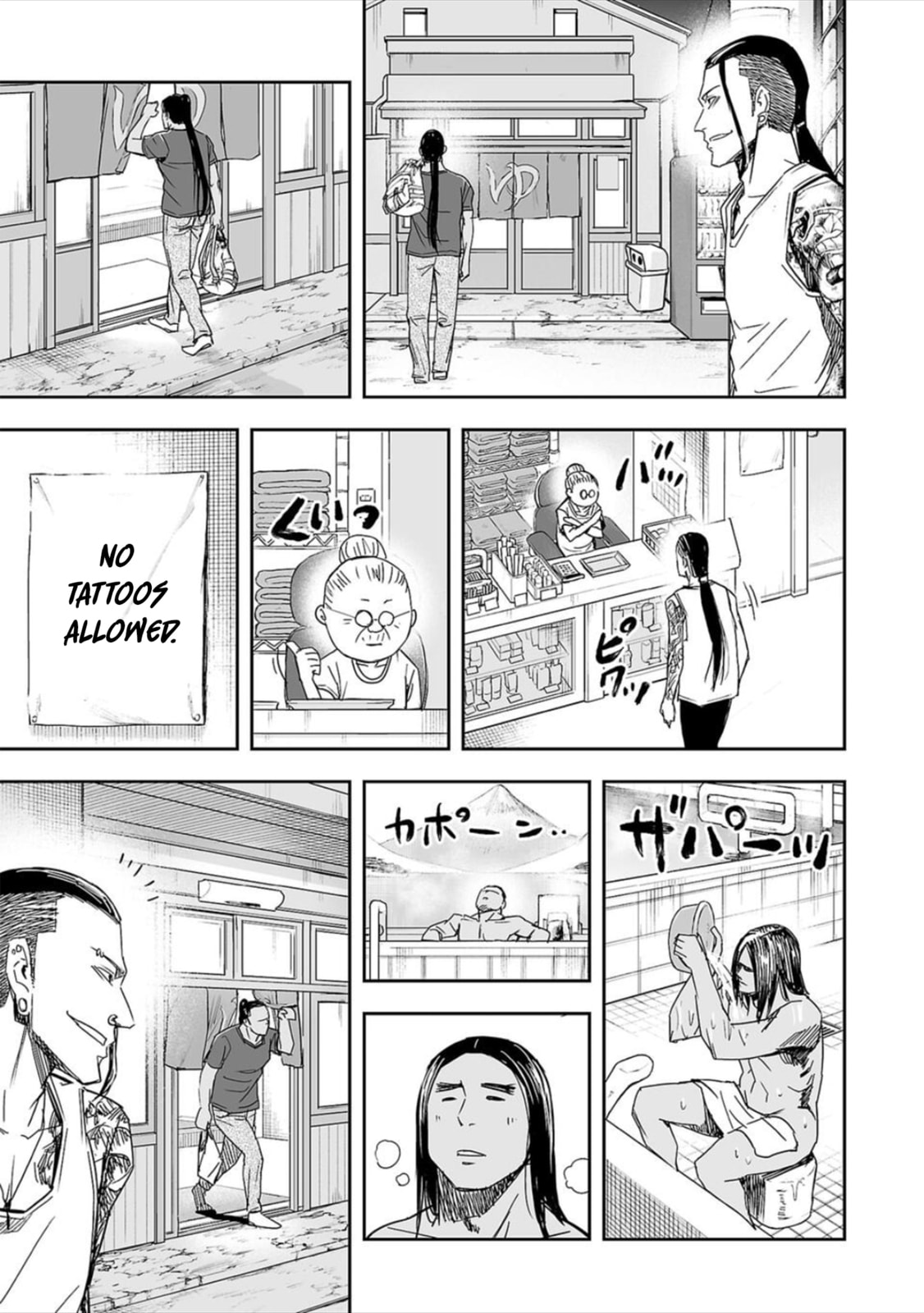 Read Tsuyoshi The One Who No One can Win Against EN Manga Online