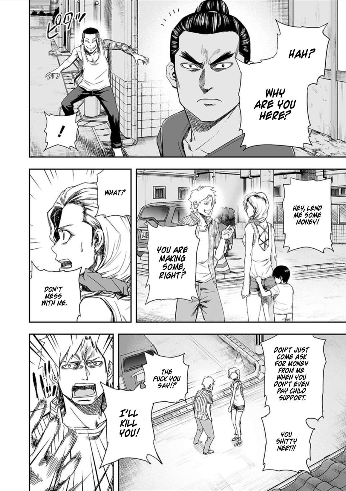 Read Tsuyoshi The One Who No One can Win Against EN Manga Online