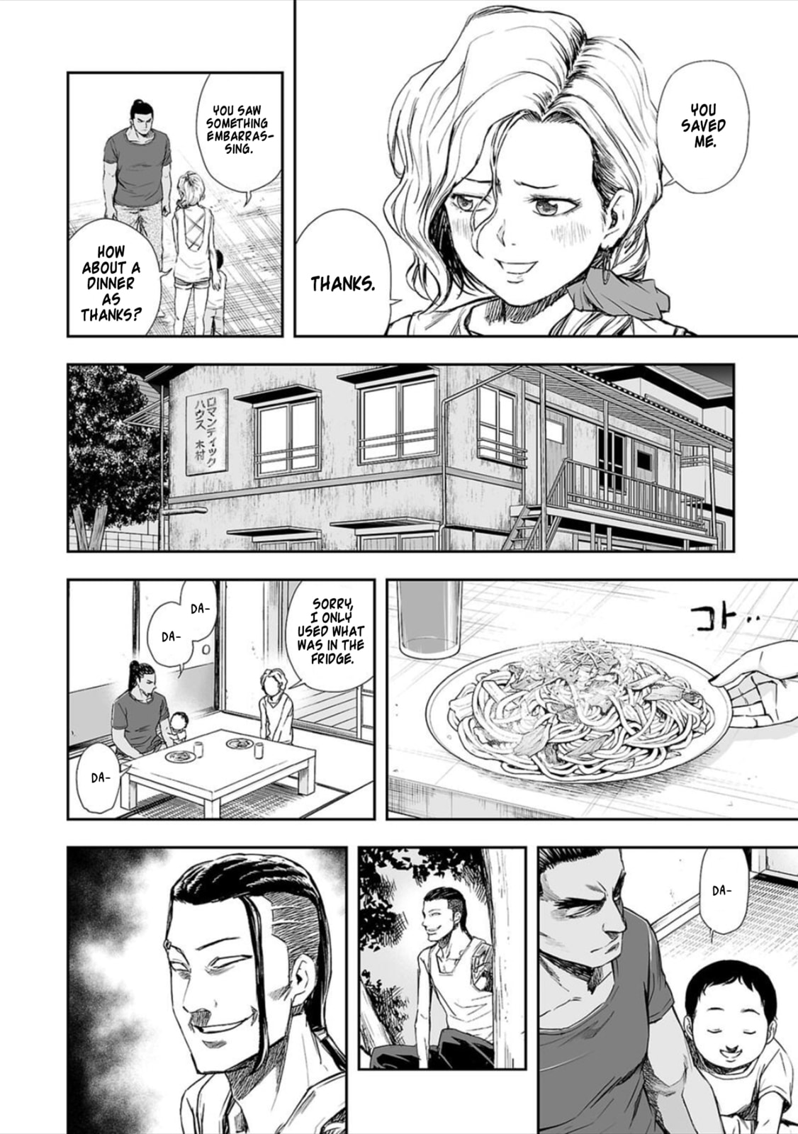 Read Tsuyoshi The One Who No One can Win Against EN Manga Online