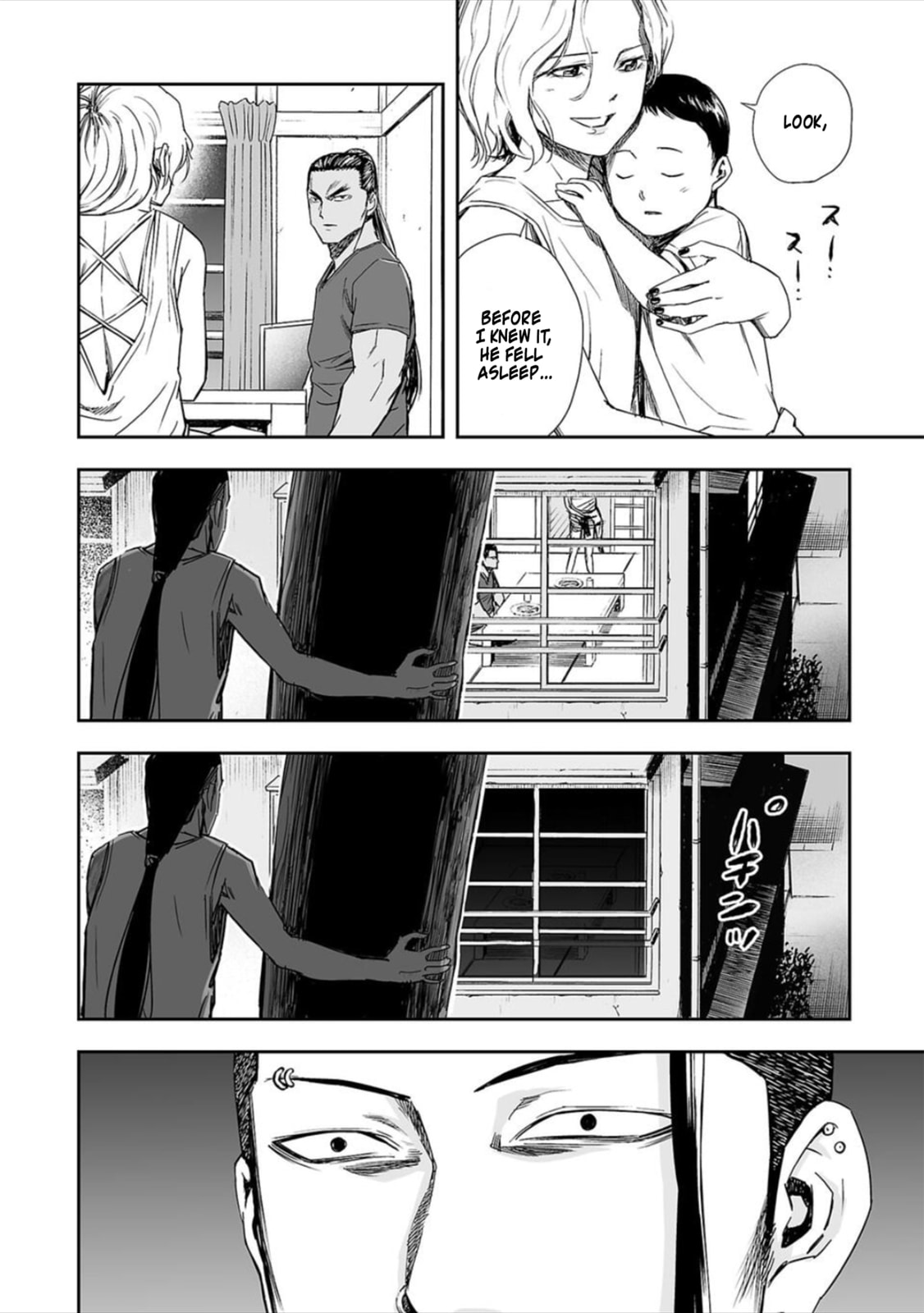 Read Tsuyoshi The One Who No One can Win Against EN Manga Online