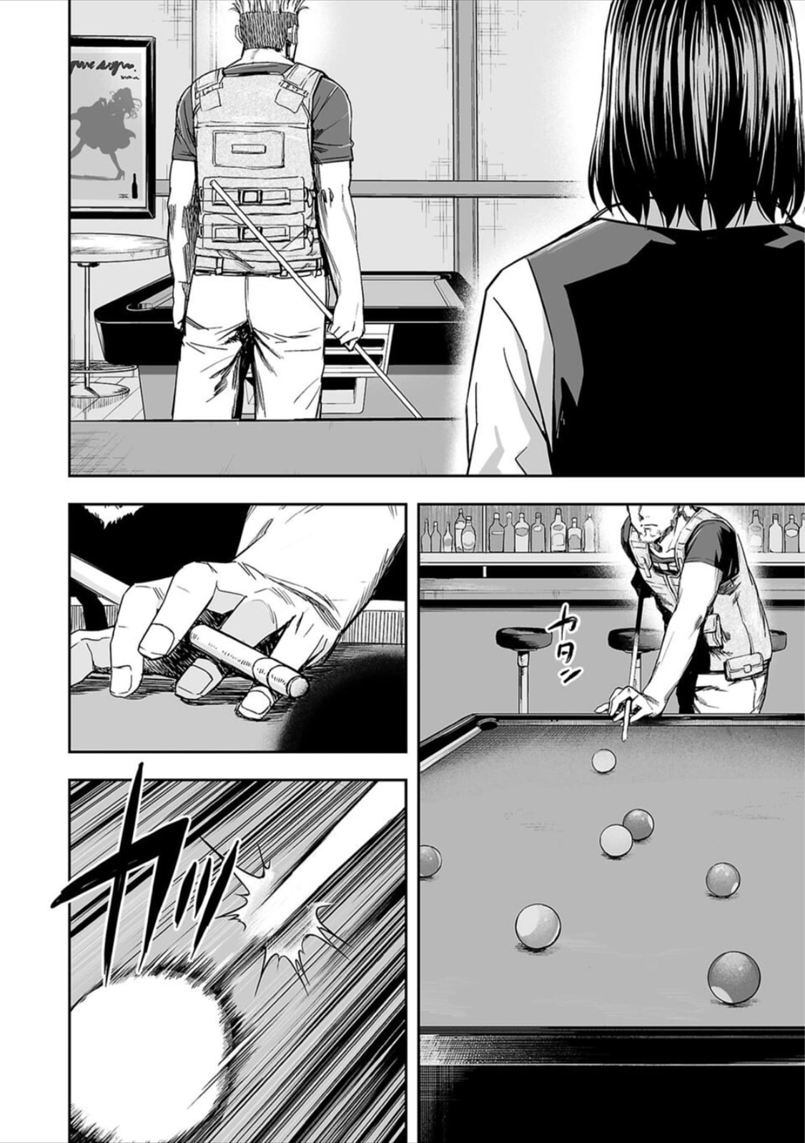 Read Tsuyoshi The One Who No One can Win Against EN Manga Online