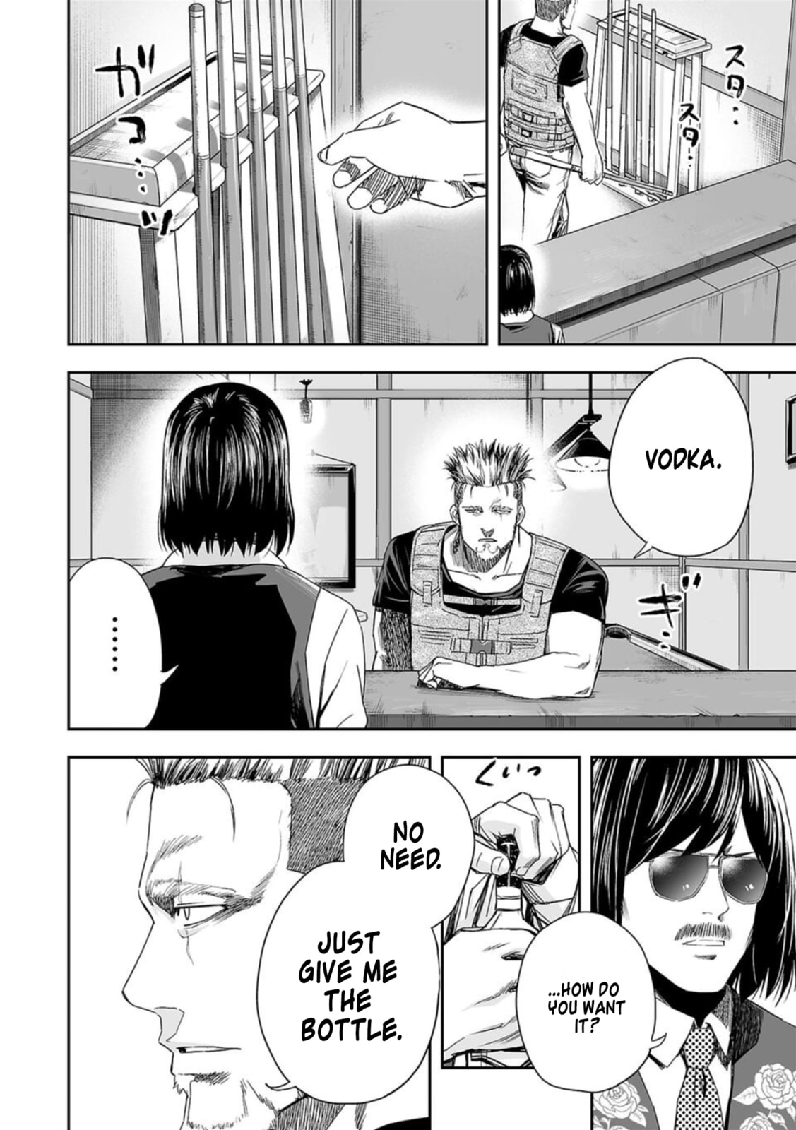 Read Tsuyoshi The One Who No One can Win Against EN Manga Online