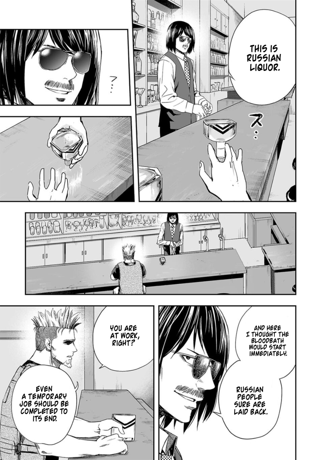 Read Tsuyoshi The One Who No One can Win Against EN Manga Online