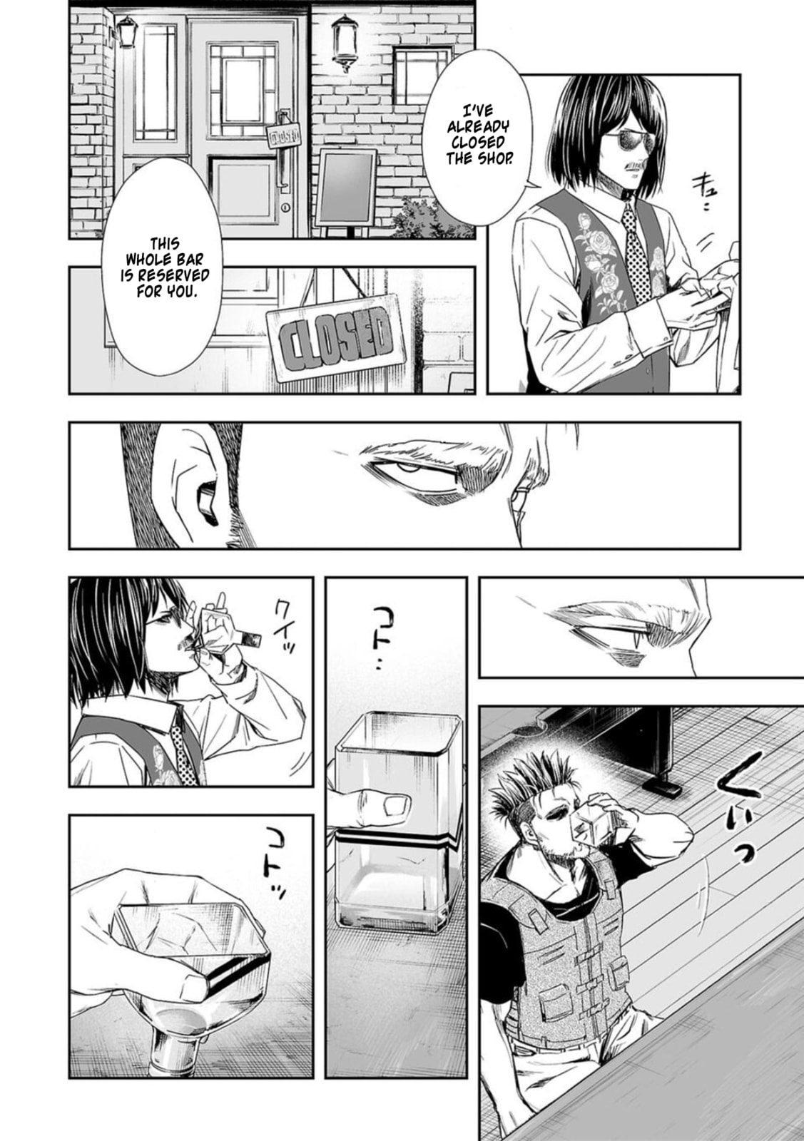 Read Tsuyoshi The One Who No One can Win Against EN Manga Online