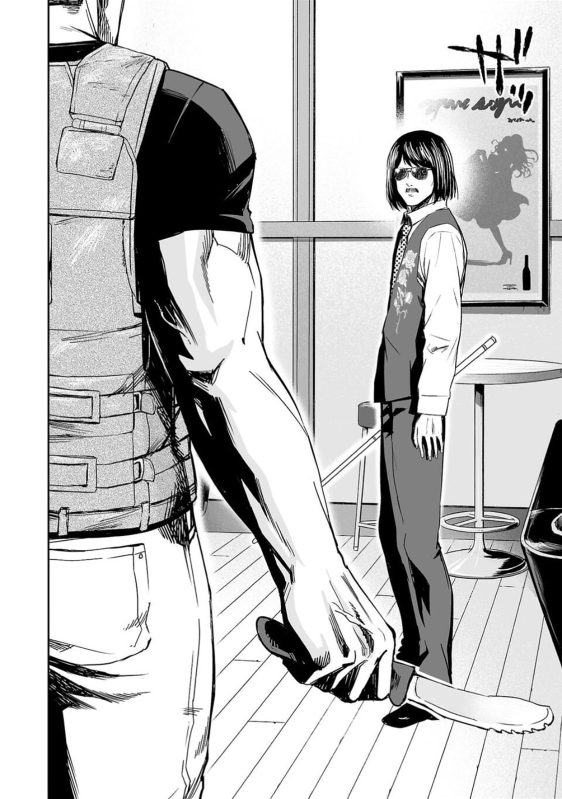 Read Tsuyoshi The One Who No One can Win Against EN Manga Online