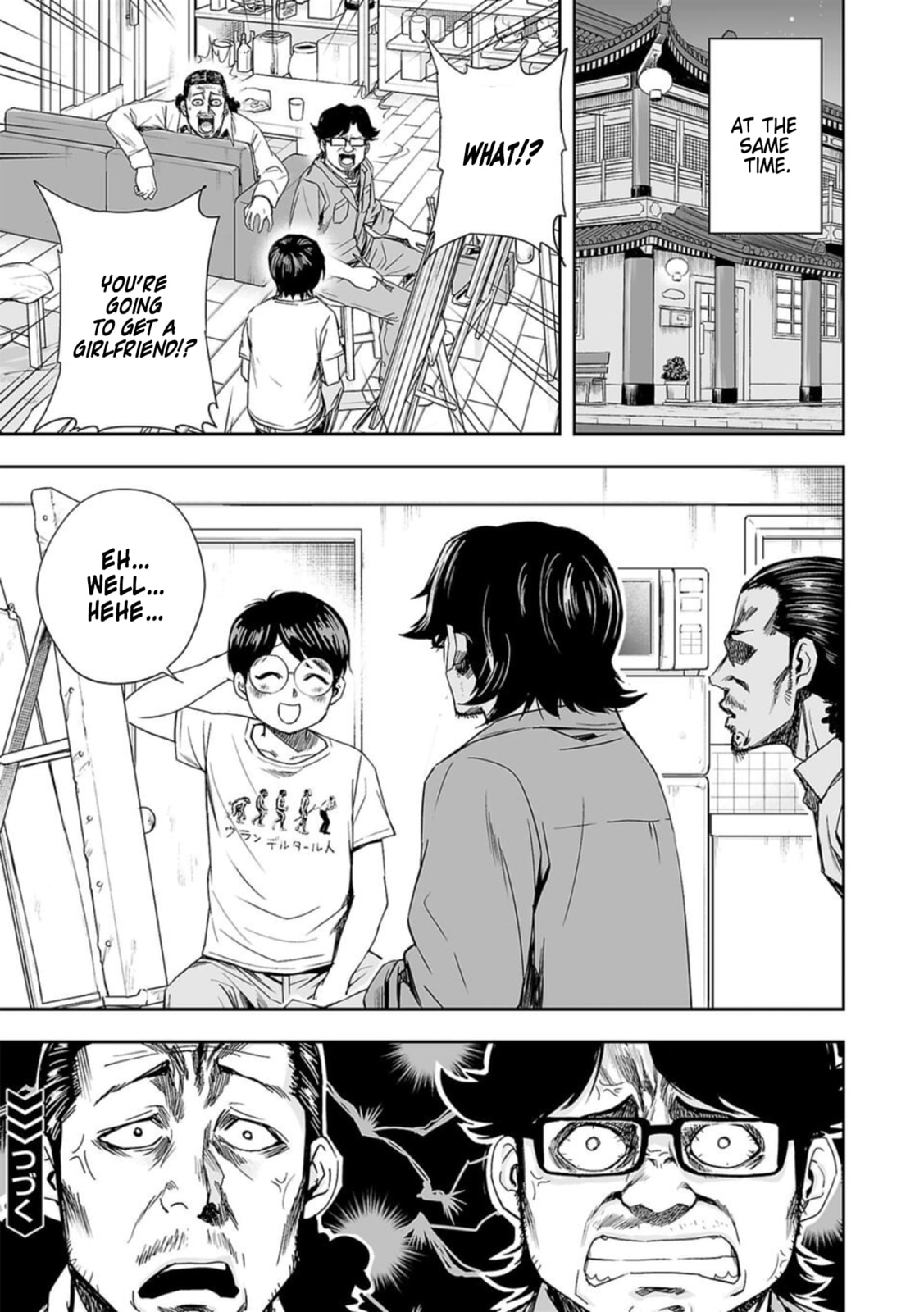 Read Tsuyoshi The One Who No One can Win Against EN Manga Online