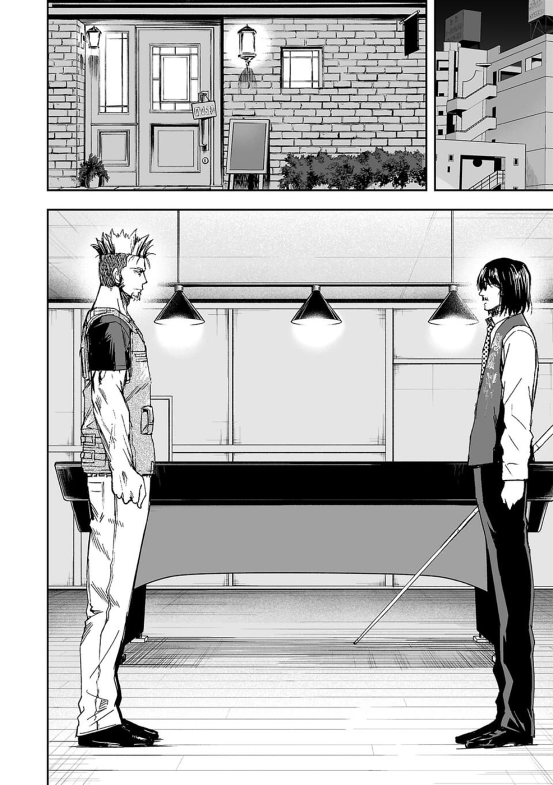Read Tsuyoshi The One Who No One can Win Against EN Manga Online
