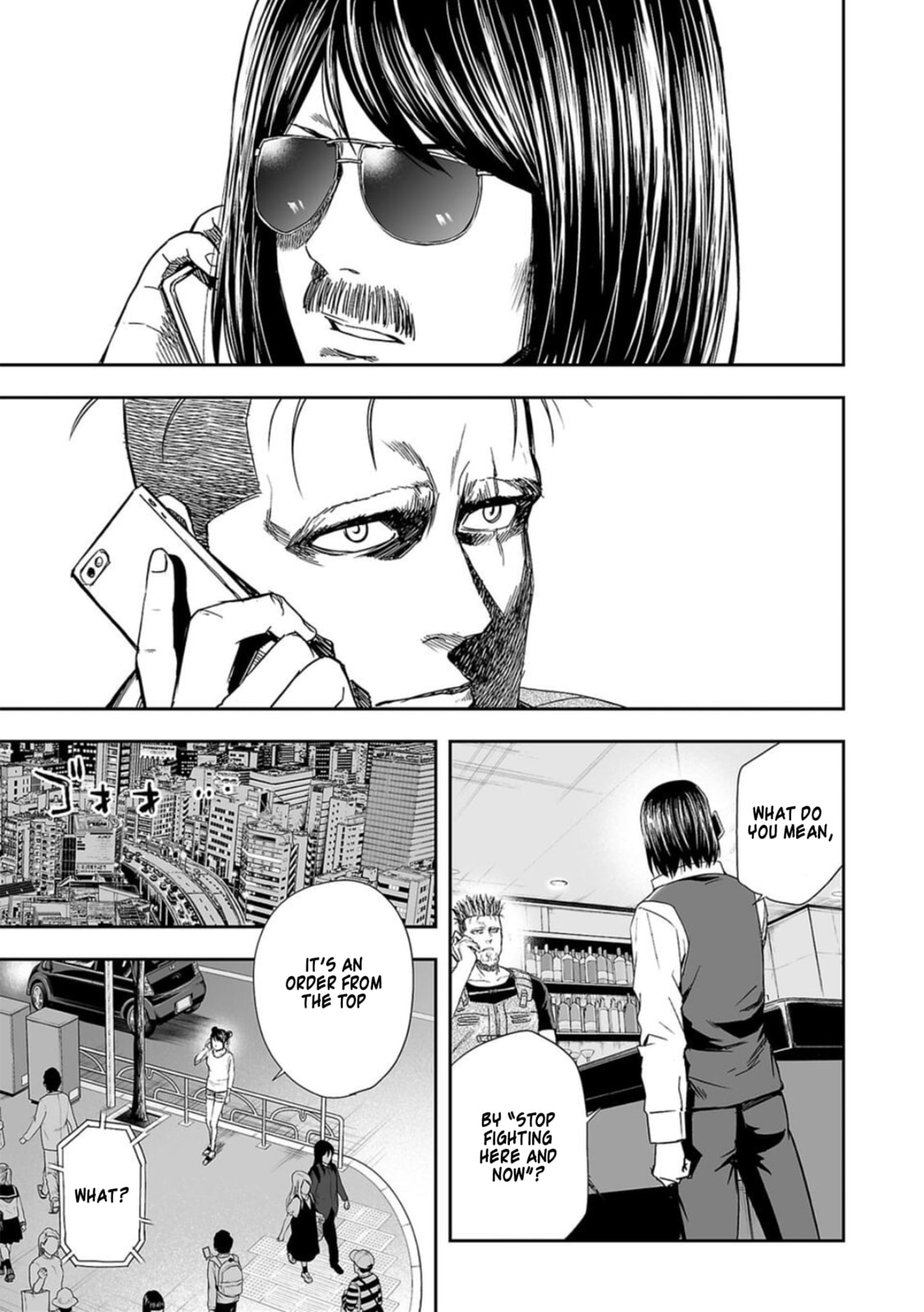 Read Tsuyoshi The One Who No One can Win Against EN Manga Online