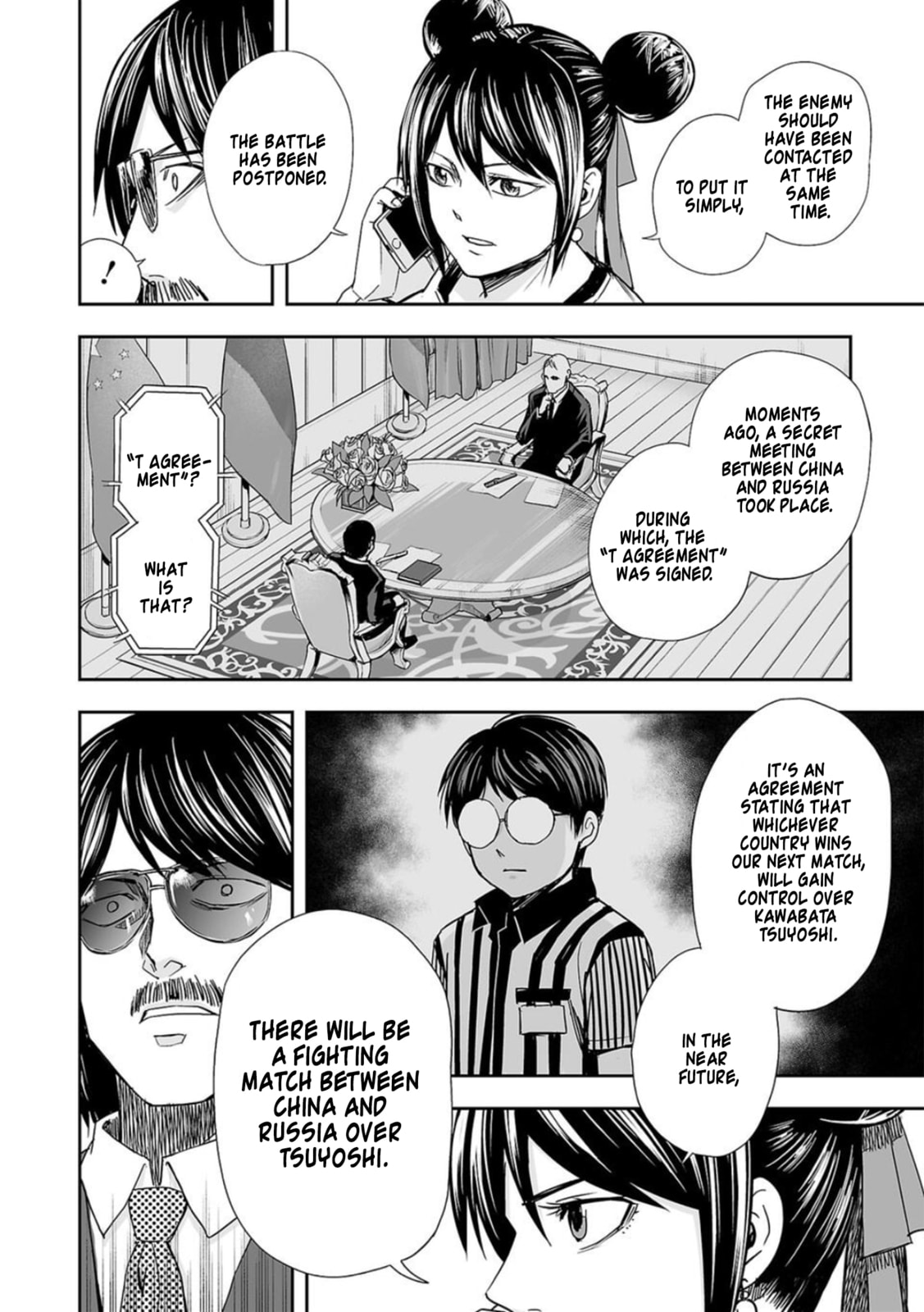 Read Tsuyoshi The One Who No One can Win Against EN Manga Online