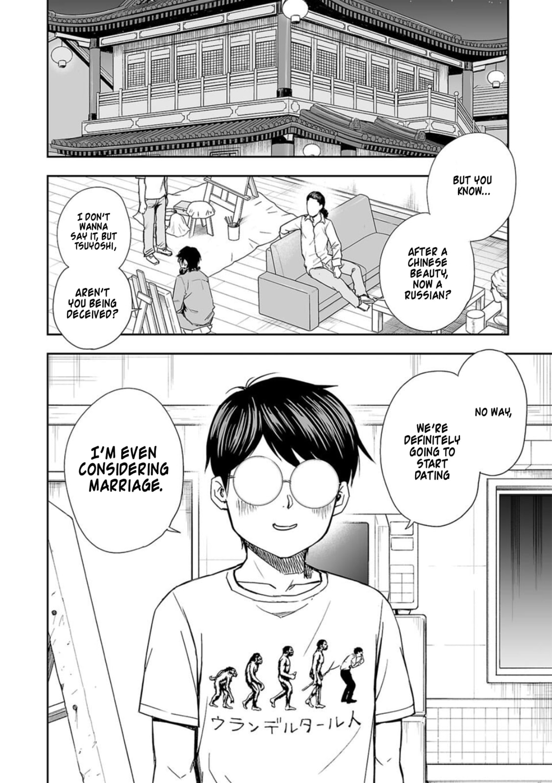 Read Tsuyoshi The One Who No One can Win Against EN Manga Online