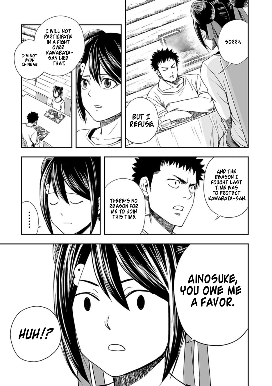 Read Tsuyoshi The One Who No One can Win Against EN Manga Online