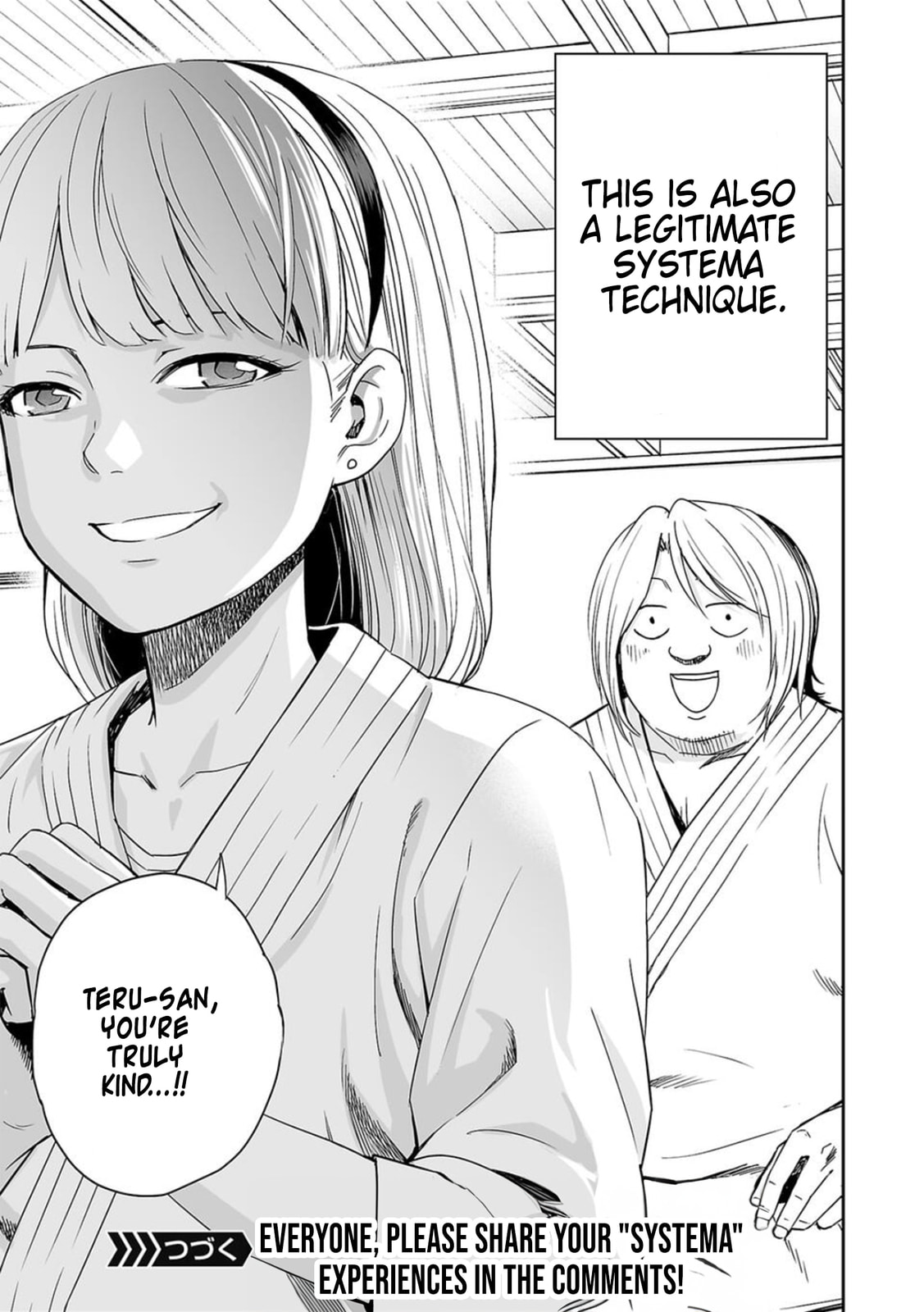 Read Tsuyoshi The One Who No One can Win Against EN Manga Online