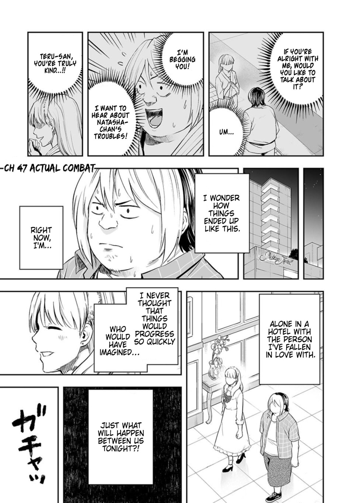 Read Tsuyoshi The One Who No One can Win Against EN Manga Online