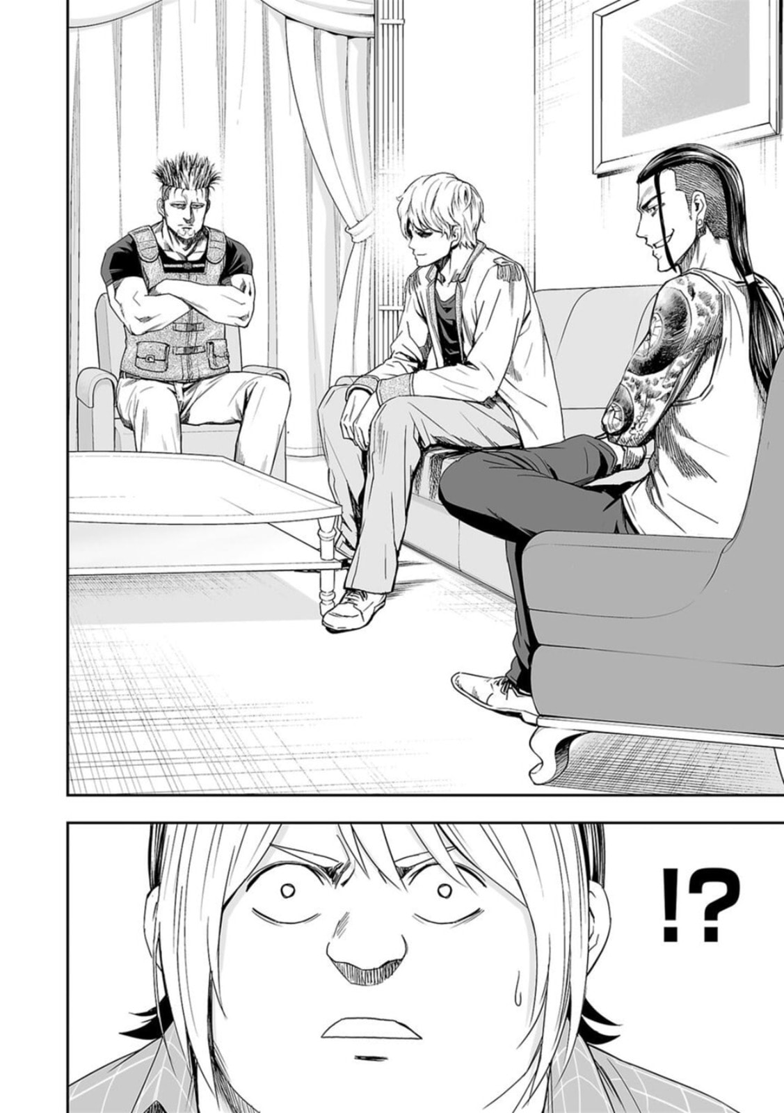 Read Tsuyoshi The One Who No One can Win Against EN Manga Online