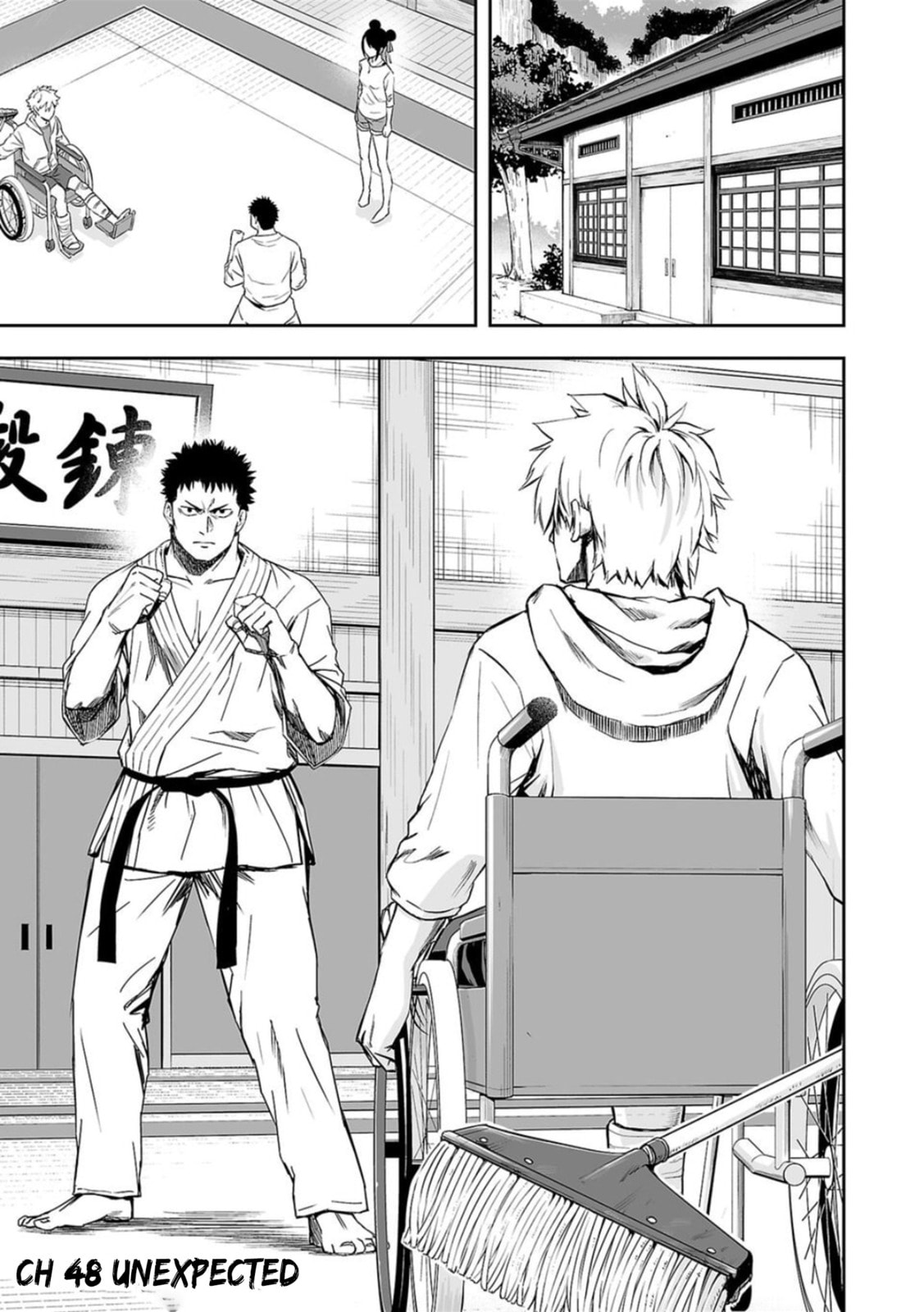 Read Tsuyoshi The One Who No One can Win Against EN Manga Online