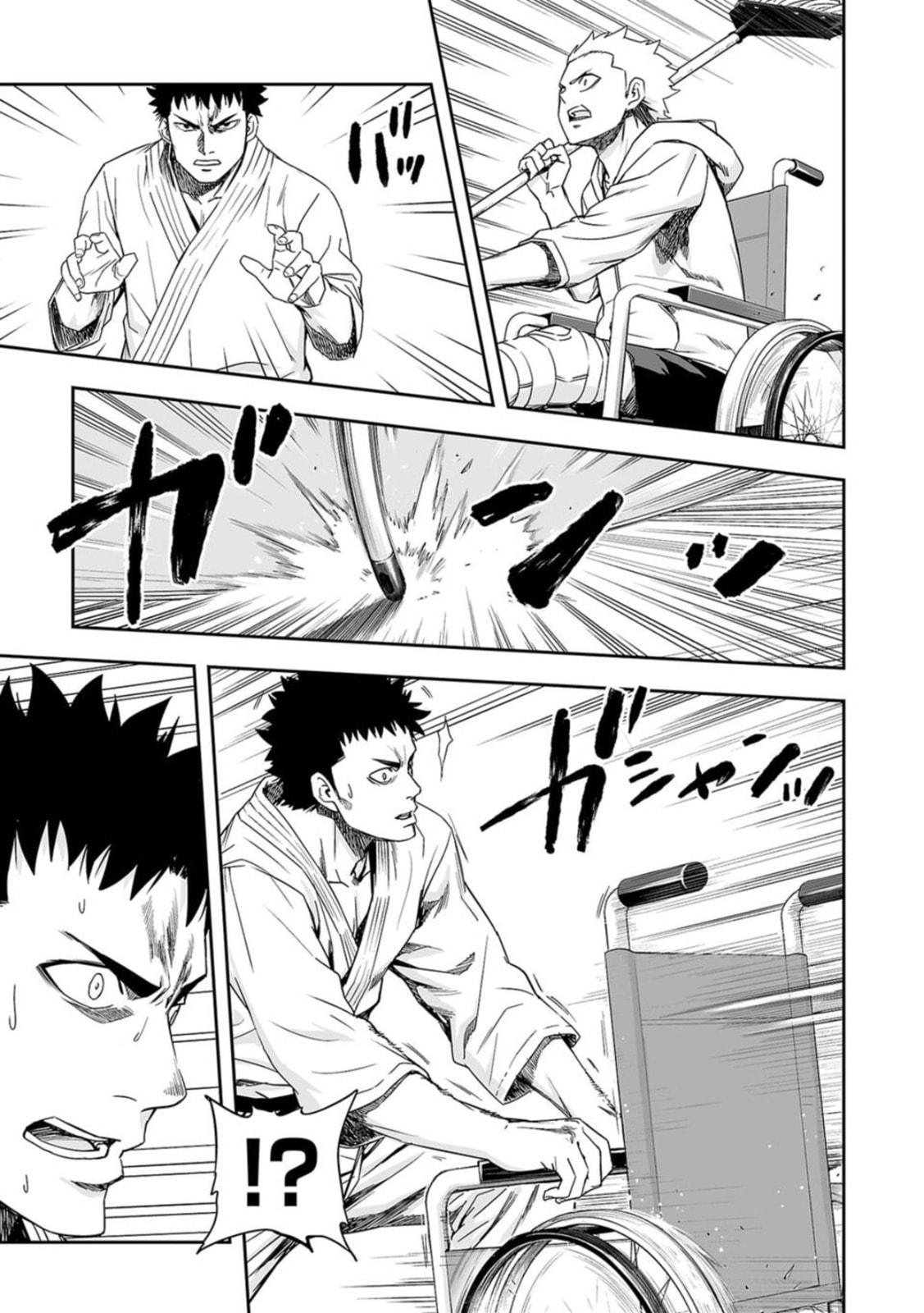 Read Tsuyoshi The One Who No One can Win Against EN Manga Online