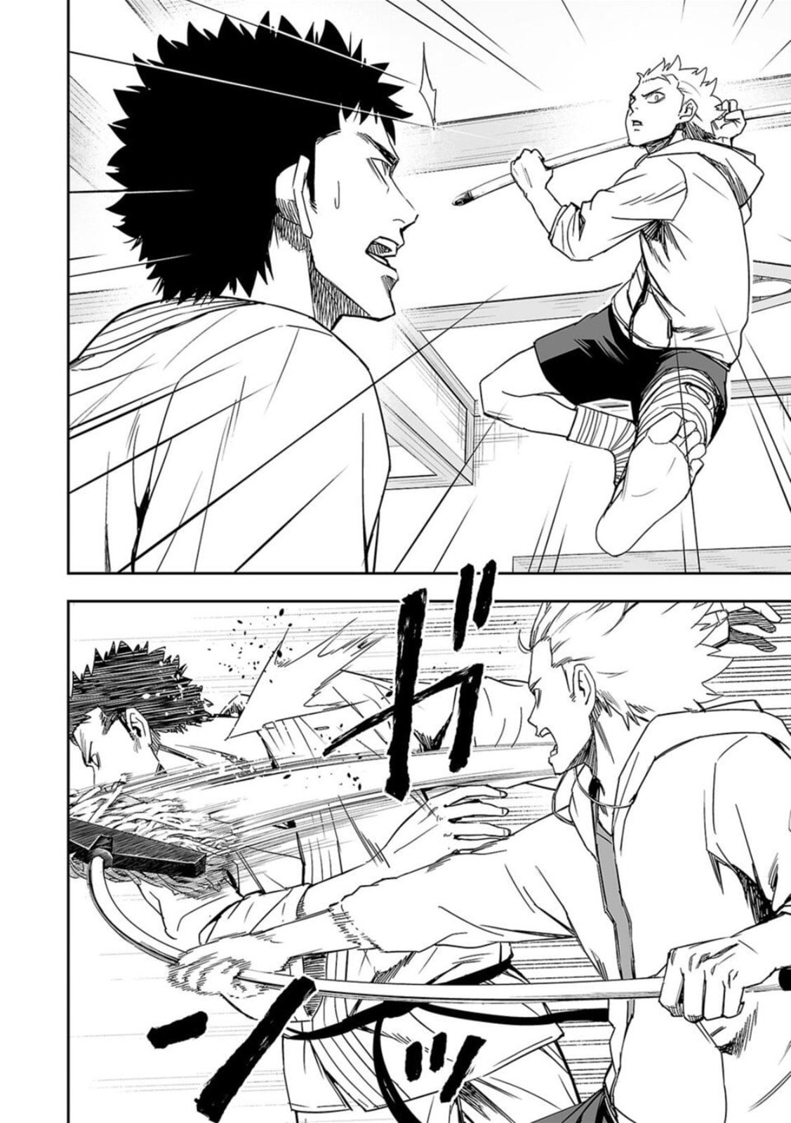 Read Tsuyoshi The One Who No One can Win Against EN Manga Online