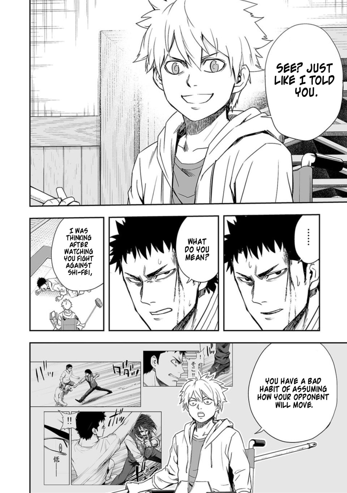 Read Tsuyoshi The One Who No One can Win Against EN Manga Online
