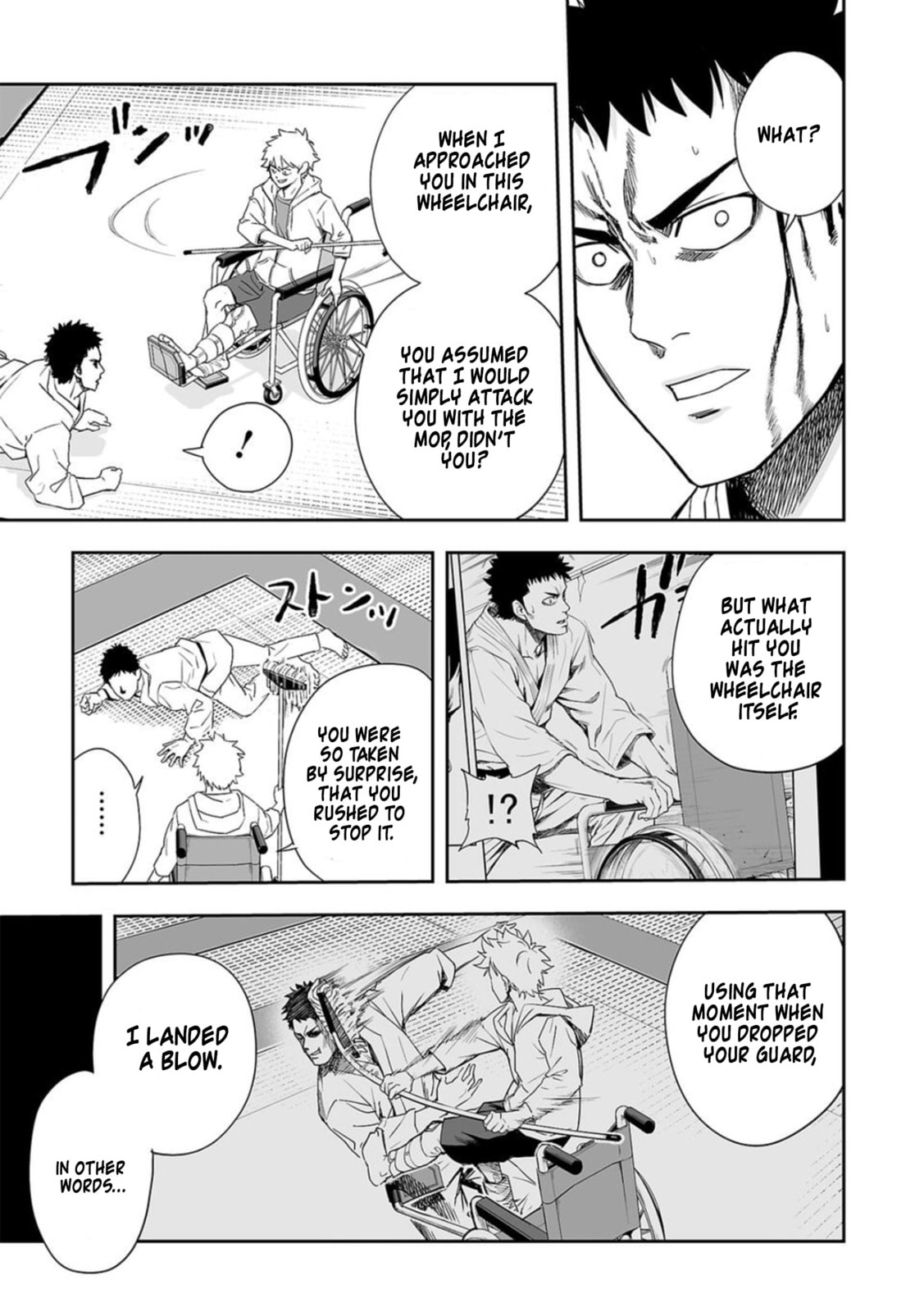 Read Tsuyoshi The One Who No One can Win Against EN Manga Online
