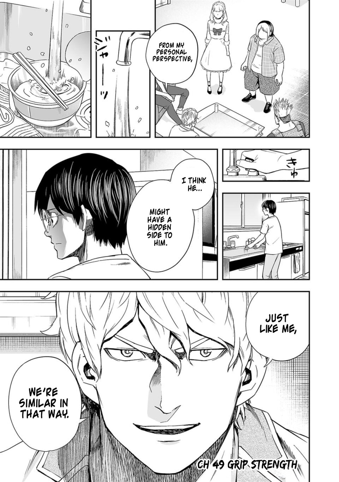 Read Tsuyoshi The One Who No One can Win Against EN Manga Online