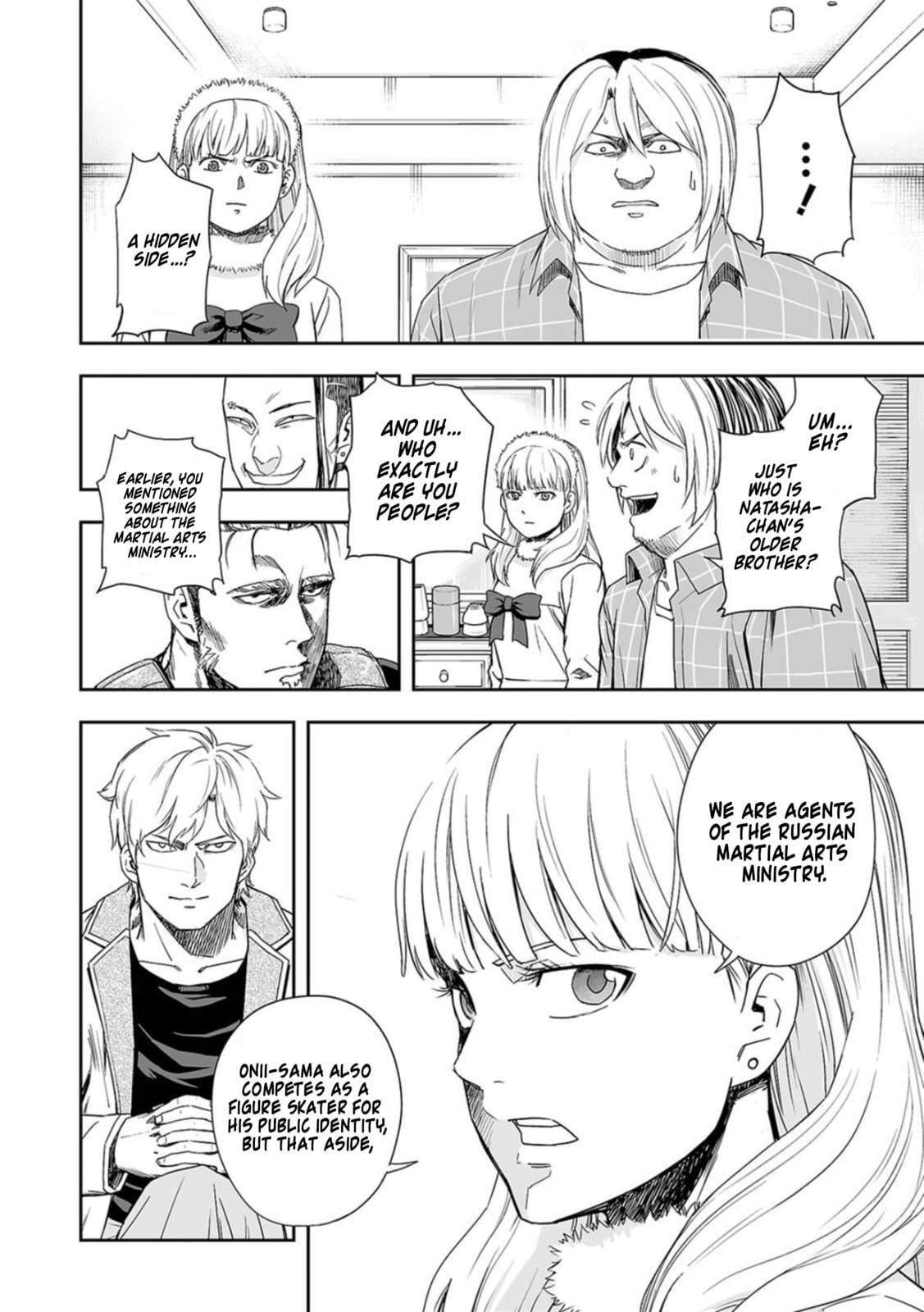 Read Tsuyoshi The One Who No One can Win Against EN Manga Online