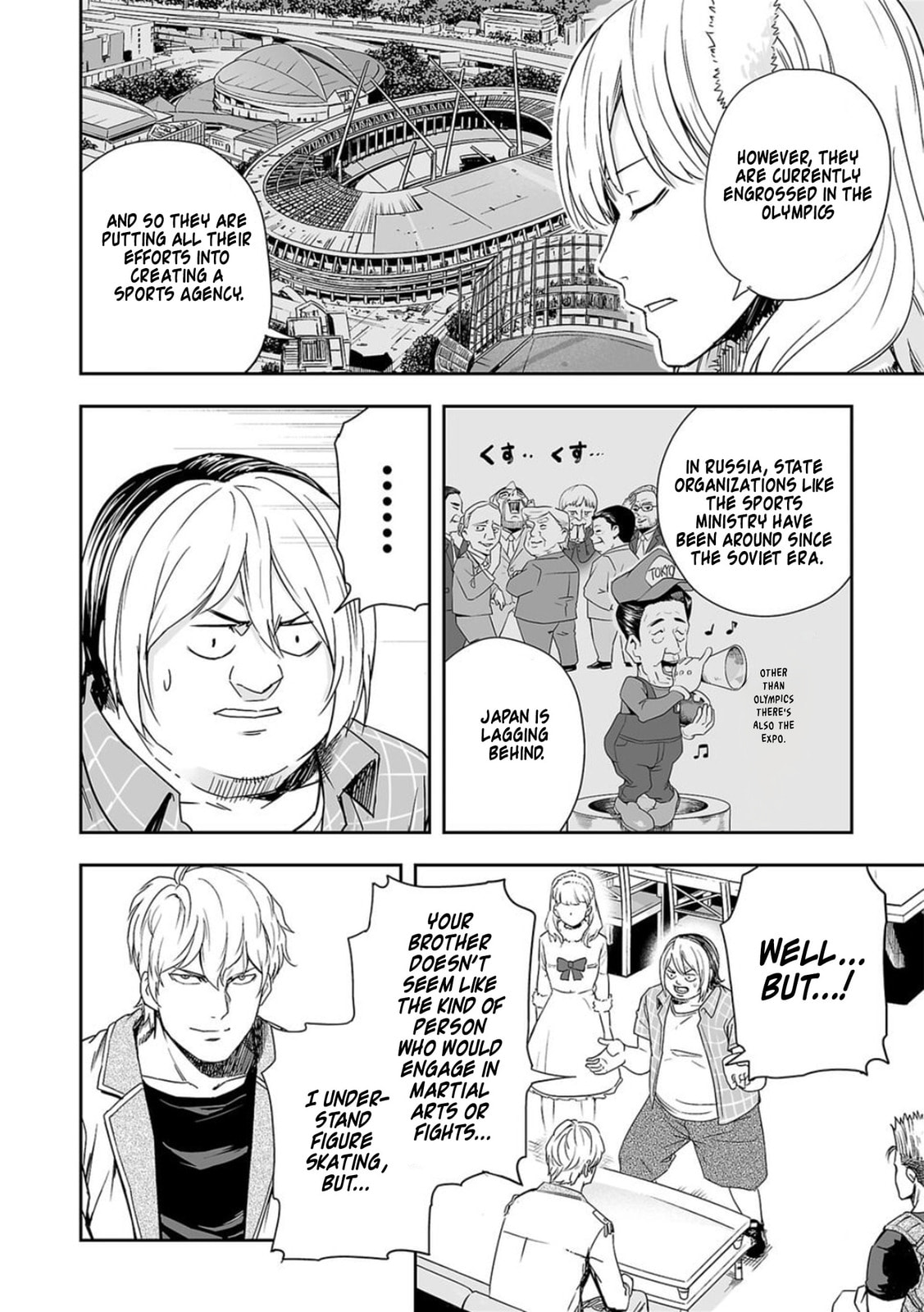 Read Tsuyoshi The One Who No One can Win Against EN Manga Online