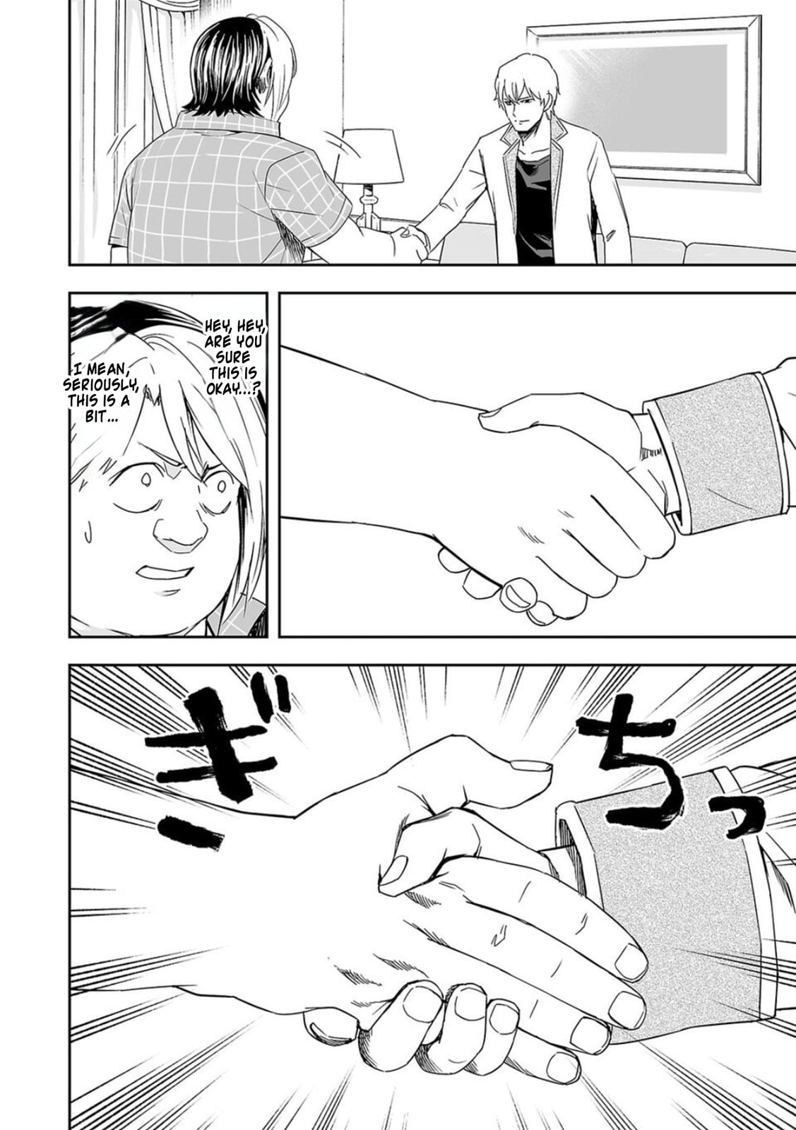 Read Tsuyoshi The One Who No One can Win Against EN Manga Online