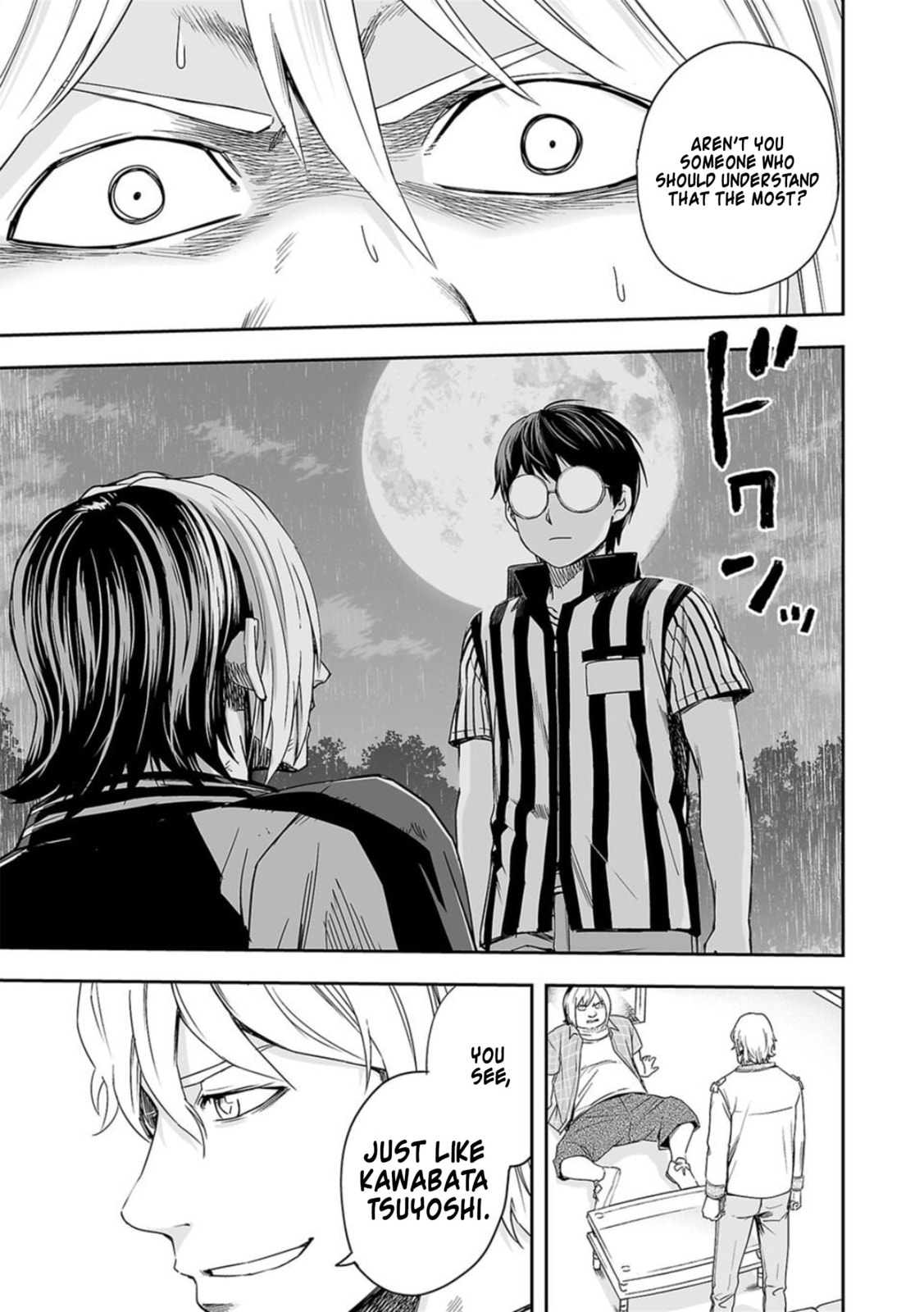 Read Tsuyoshi The One Who No One can Win Against EN Manga Online
