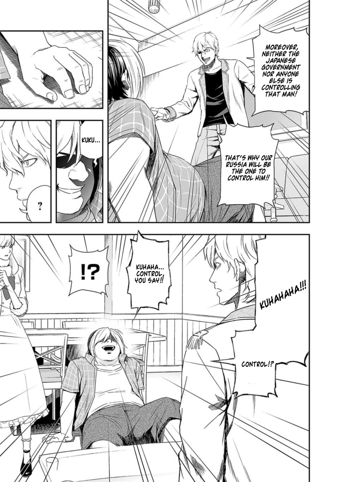 Read Tsuyoshi The One Who No One can Win Against EN Manga Online