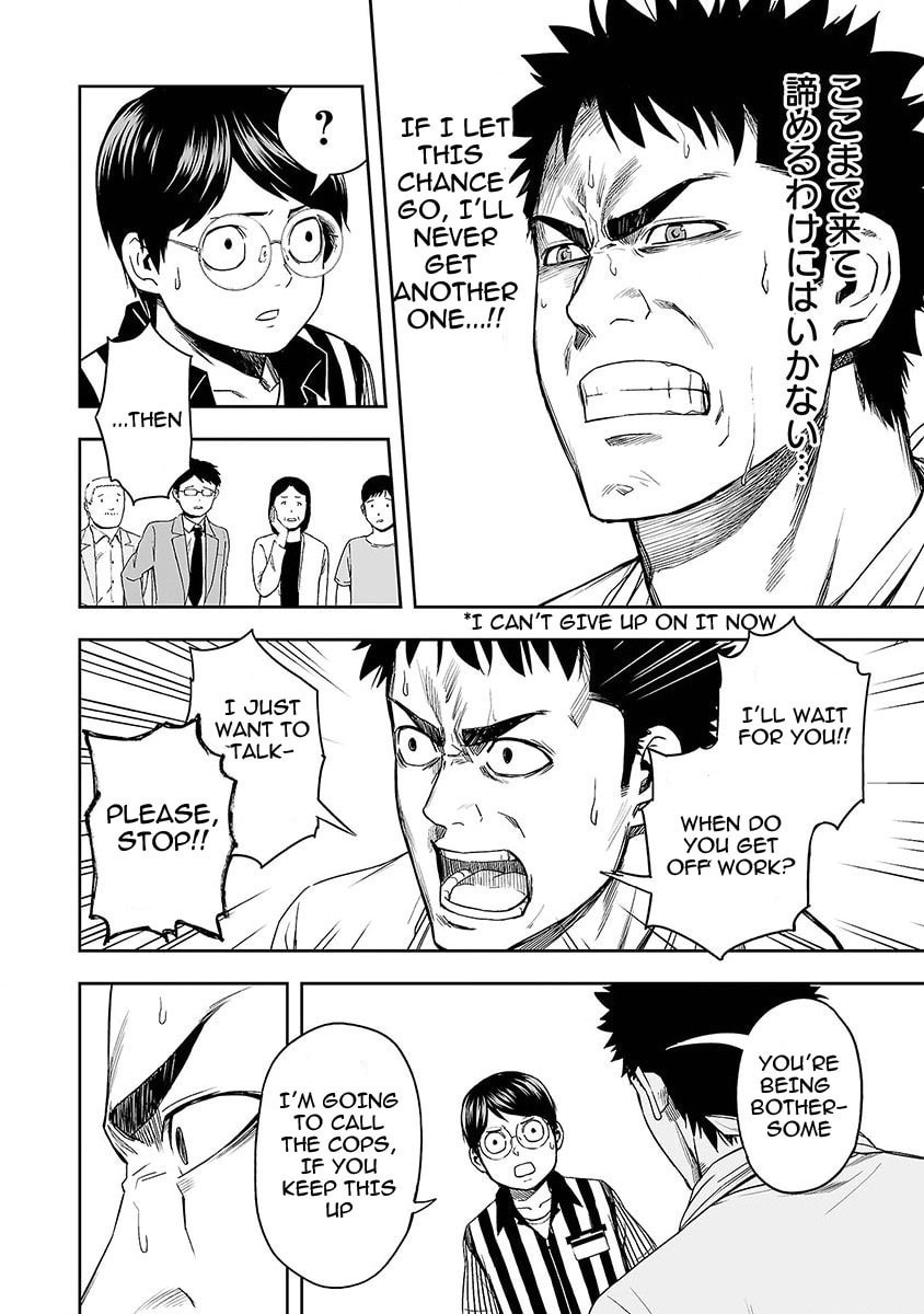 Read Tsuyoshi The One Who No One can Win Against EN Manga Online