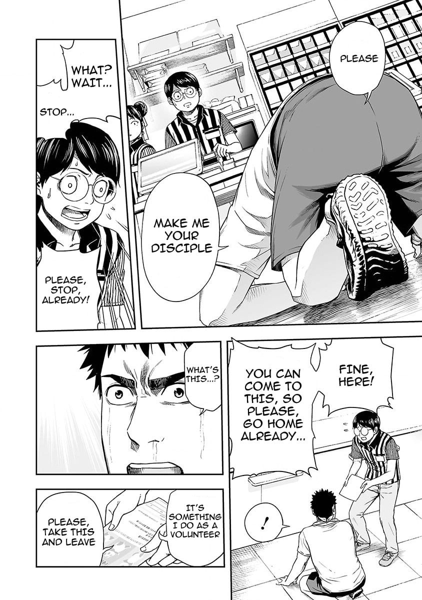 Read Tsuyoshi The One Who No One can Win Against EN Manga Online