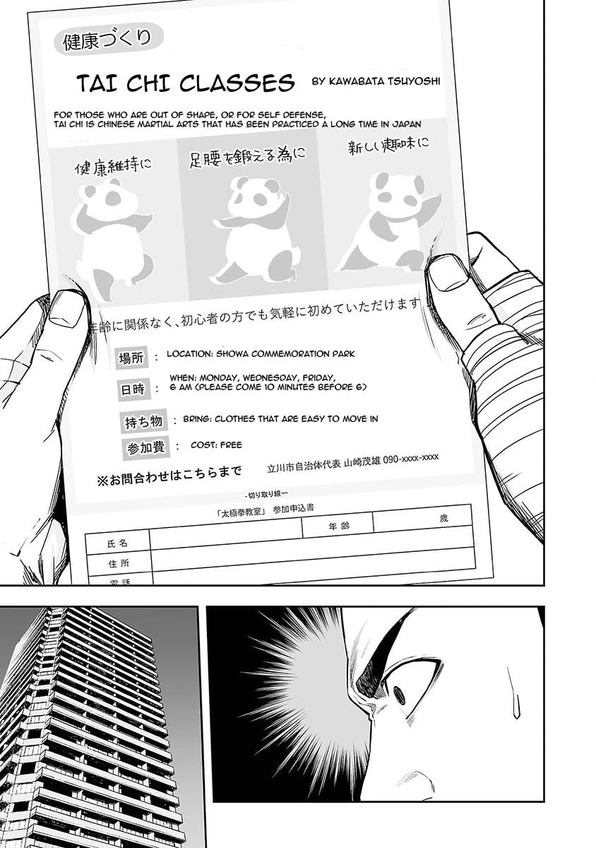 Read Tsuyoshi The One Who No One can Win Against EN Manga Online