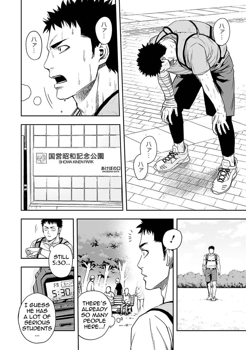 Read Tsuyoshi The One Who No One can Win Against EN Manga Online
