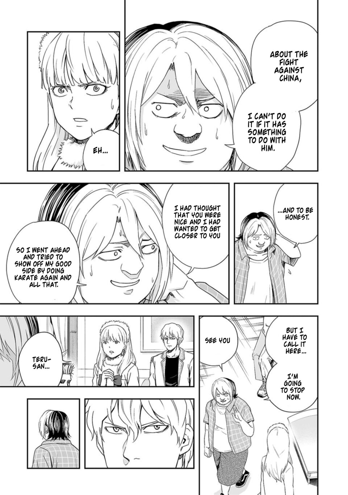 Read Tsuyoshi The One Who No One can Win Against EN Manga Online