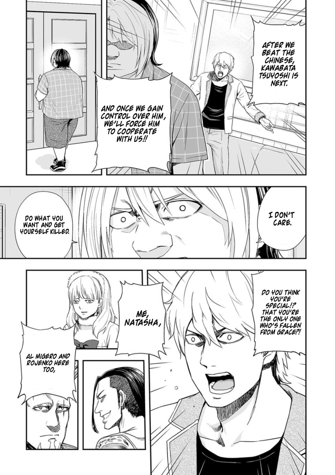 Read Tsuyoshi The One Who No One can Win Against EN Manga Online