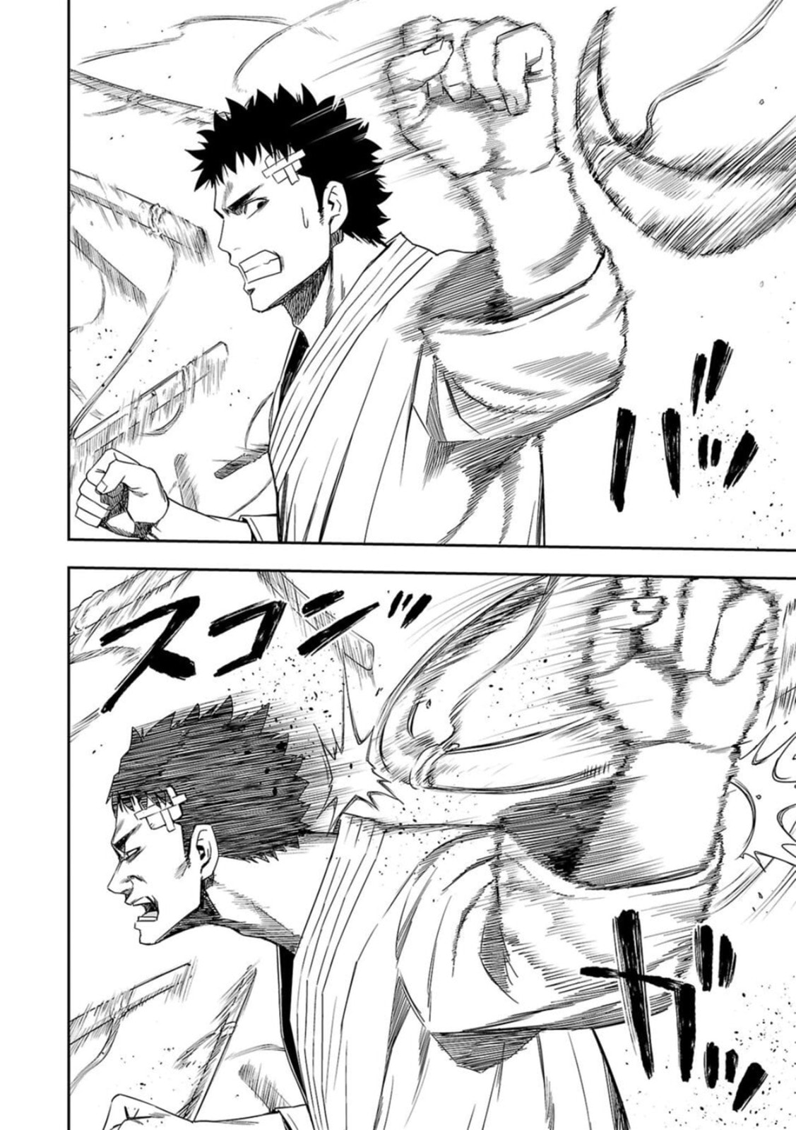Read Tsuyoshi The One Who No One can Win Against EN Manga Online