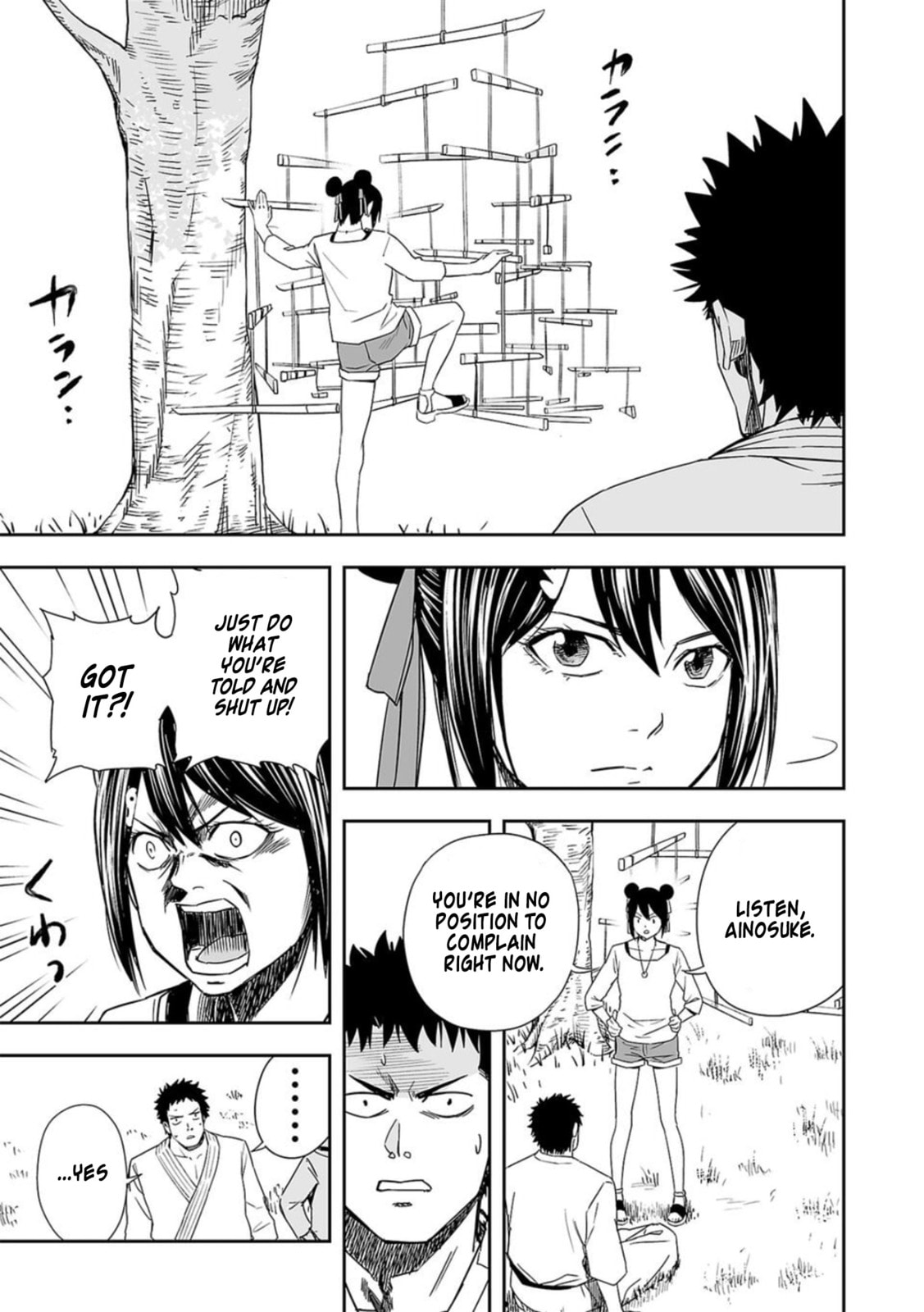 Read Tsuyoshi The One Who No One can Win Against EN Manga Online
