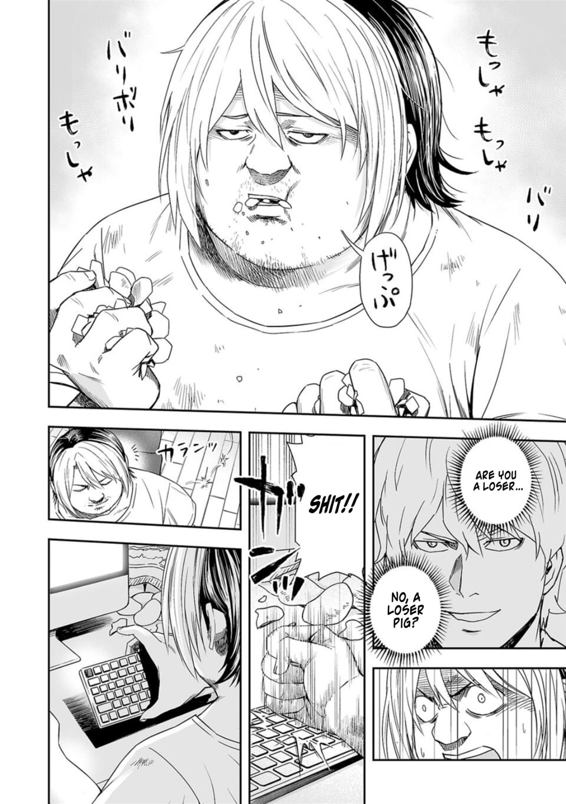 Read Tsuyoshi The One Who No One can Win Against EN Manga Online