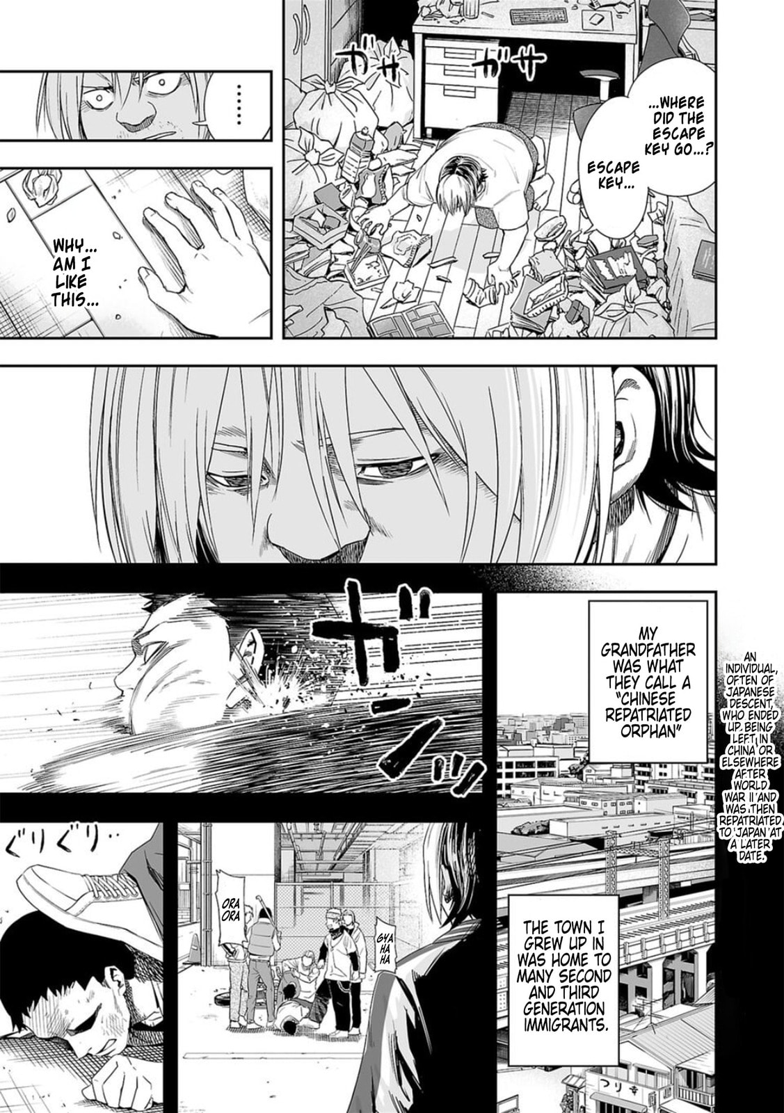 Read Tsuyoshi The One Who No One can Win Against EN Manga Online