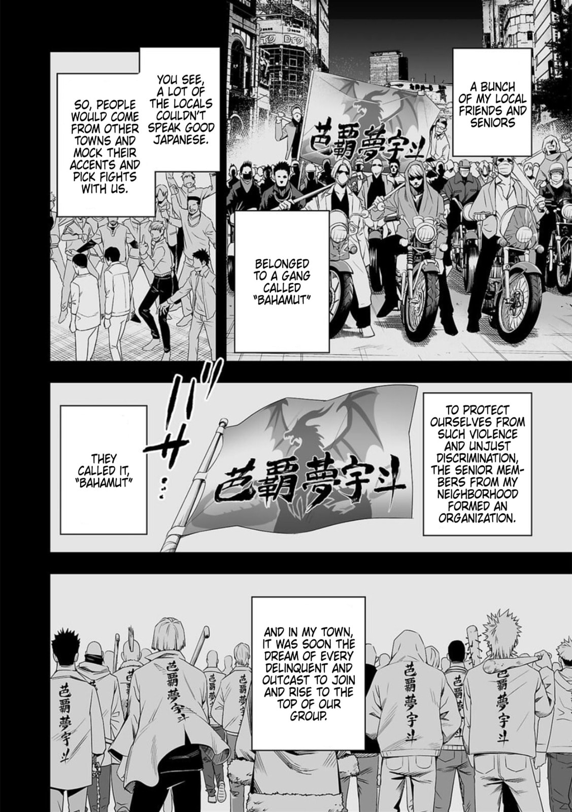 Read Tsuyoshi The One Who No One can Win Against EN Manga Online